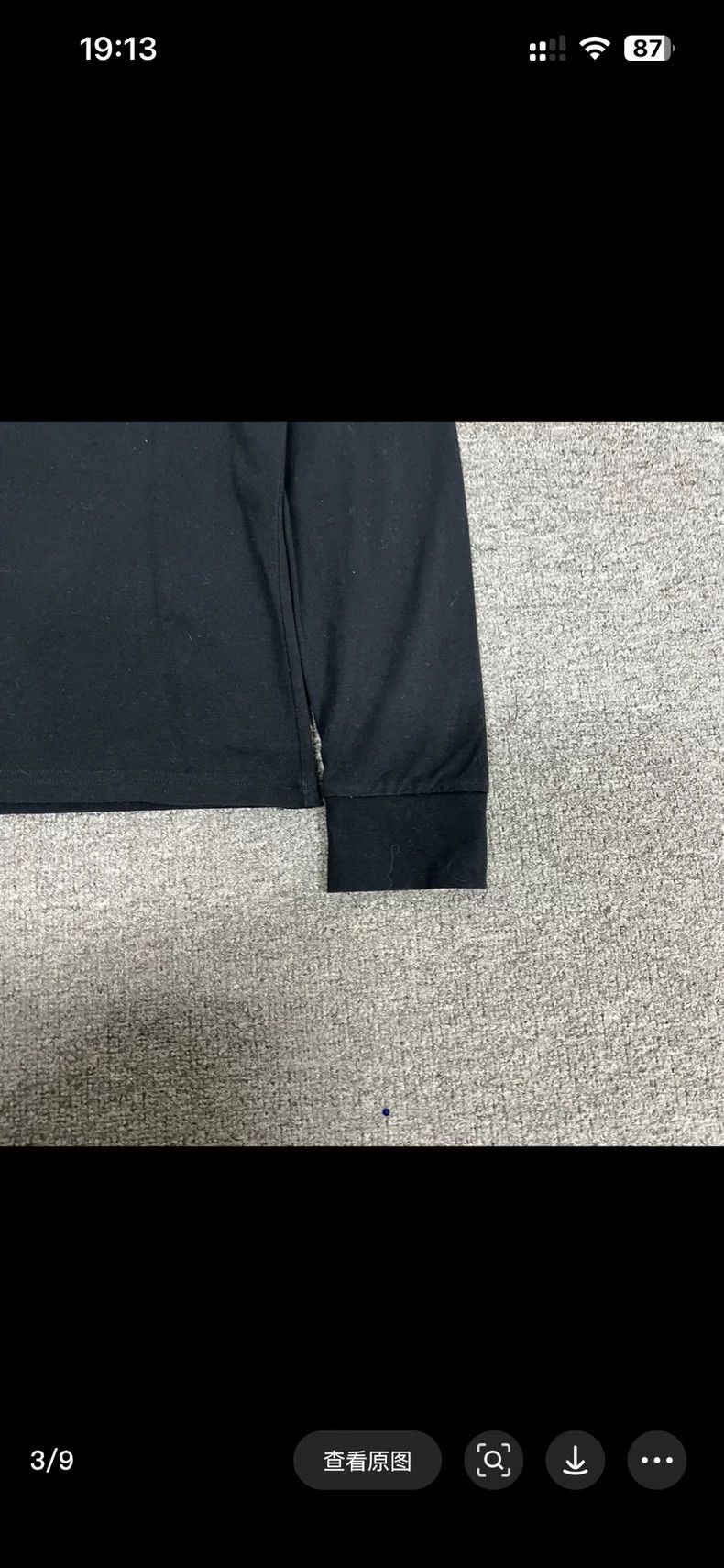 Raf Simons Raf simons Metal wheat spike, high collar, undershirt Size US S / EU 44-46 / 1 - 3 Thumbnail