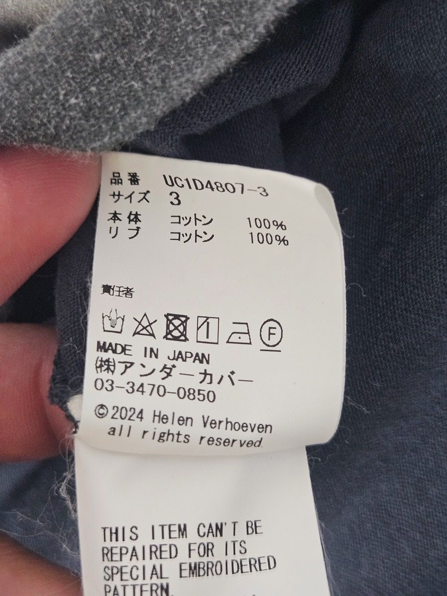 Undercover Undercover Helen Verhoeven 2024 artwork shirt Size US L / EU 52-54 / 3 - 7 Thumbnail
