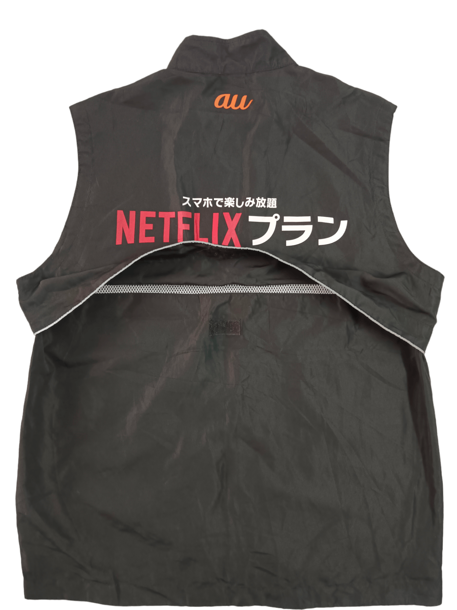 Japanese Brand Netflix Broadcasting Vest Size US M / EU 48-50 / 2 - 4 Thumbnail
