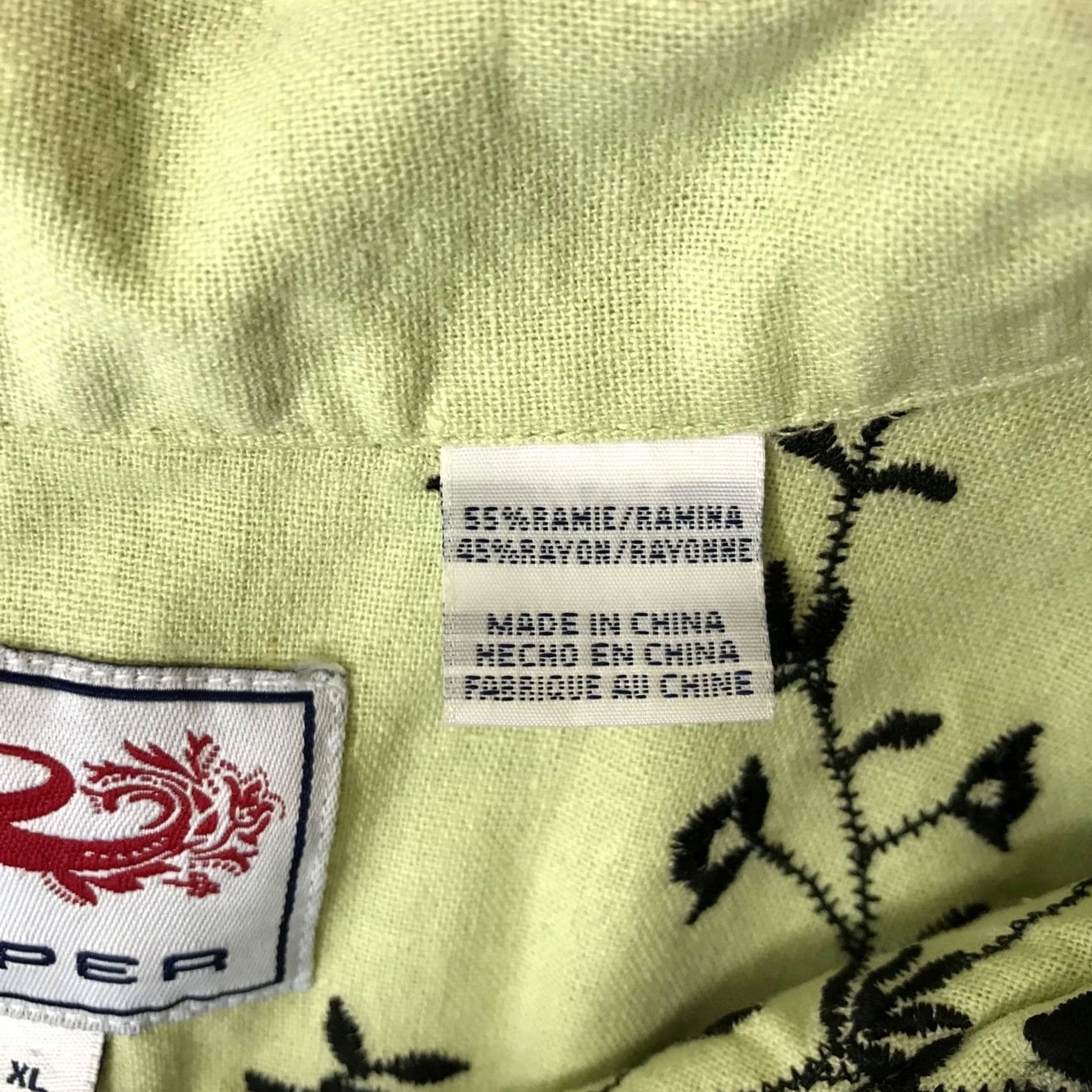 Roper VINTAGE? No. Size XL / US 12-14 / IT 48-50 - 8 Thumbnail