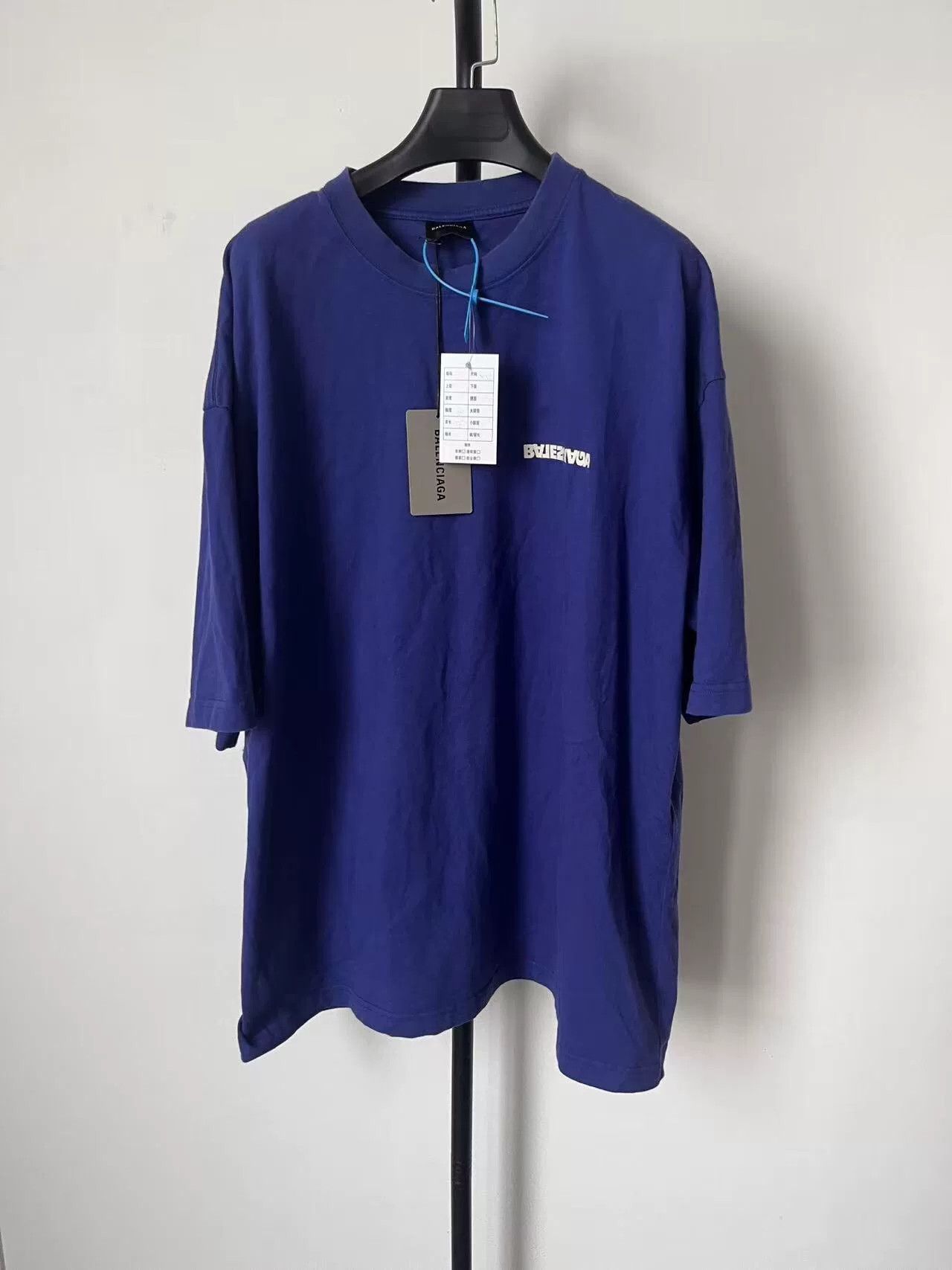 Balenciaga Balenciaga Logo Short-Sleeve T-Shirt Size US XXL / EU 58 / 5 - 1 Thumbnail