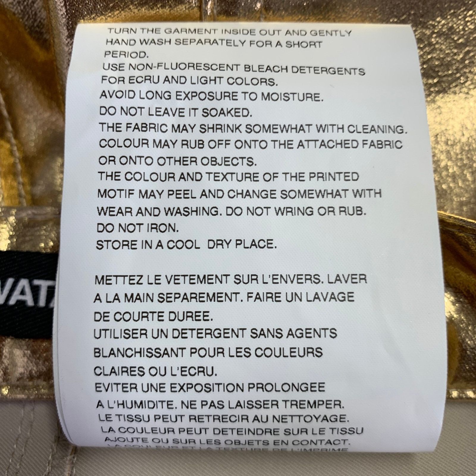 Junya Watanabe Size XS Gold Nylon Blend Metallic Zip Fly Casual Pants Size 28" / US 6 / IT 42 - 6 Thumbnail