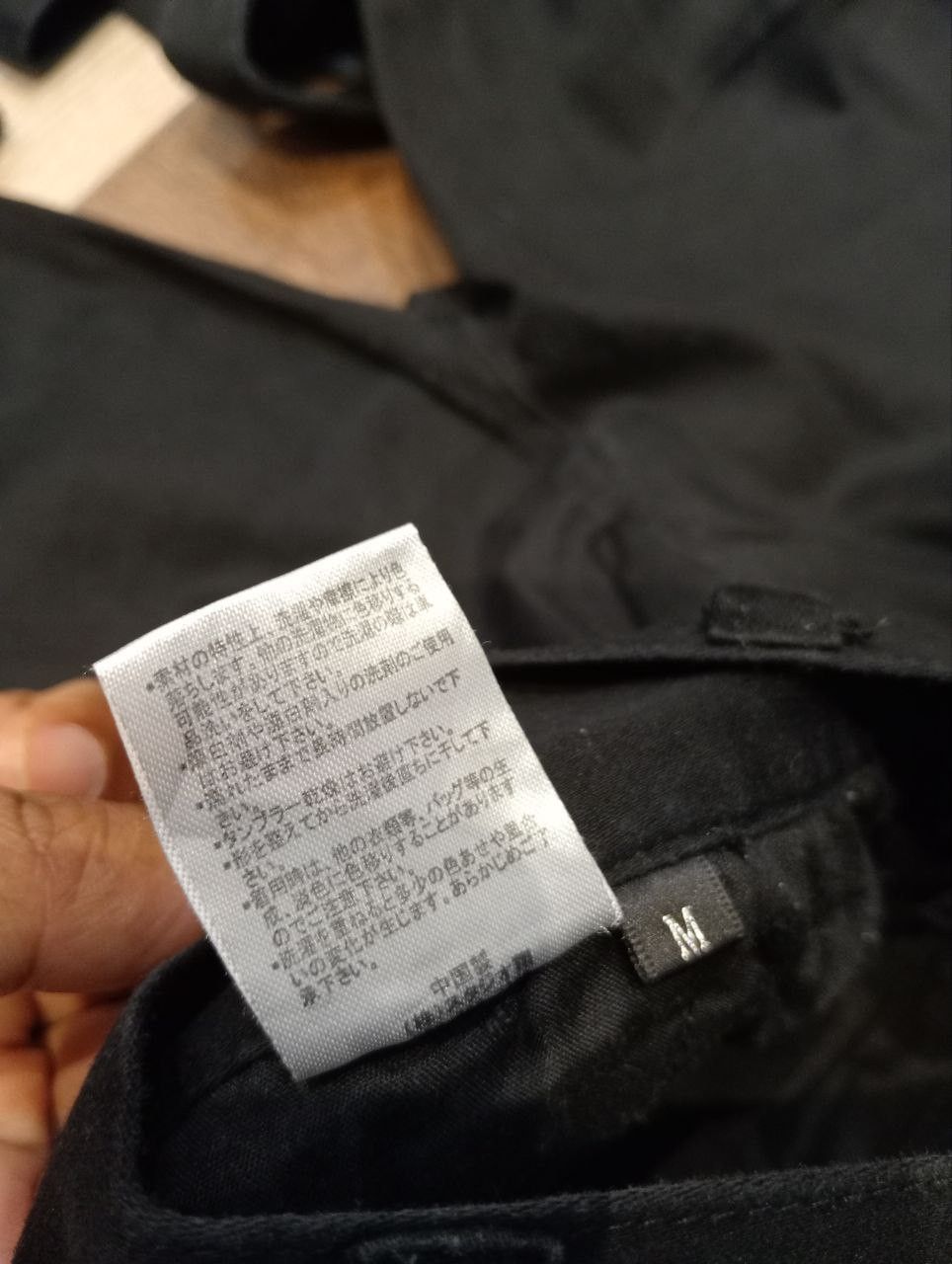 BERNINGS SHO JAPANESE BG-SHO CARGO BANDAGE PANTS SIZE M BLACK Size US 30 / EU 46 - 10 Thumbnail