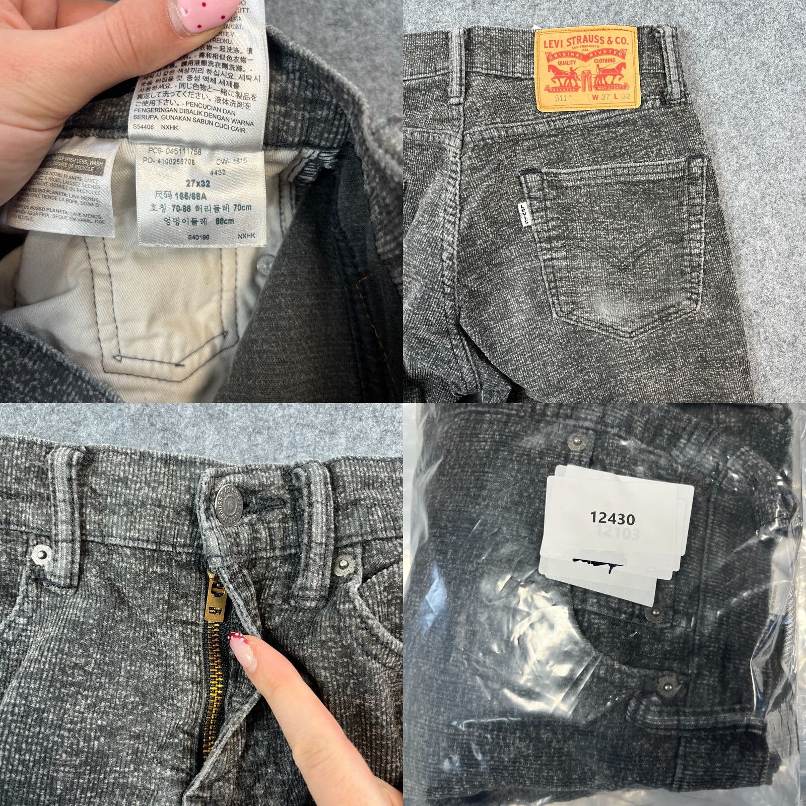 Levi's Levi's 511 Jeans Slim Skinny Corduroy 27 Grey Acid Wash Stretch Denim Mens Low Rise 5-Pocket Modern Improves Comfort Size US 27 - 8 Thumbnail