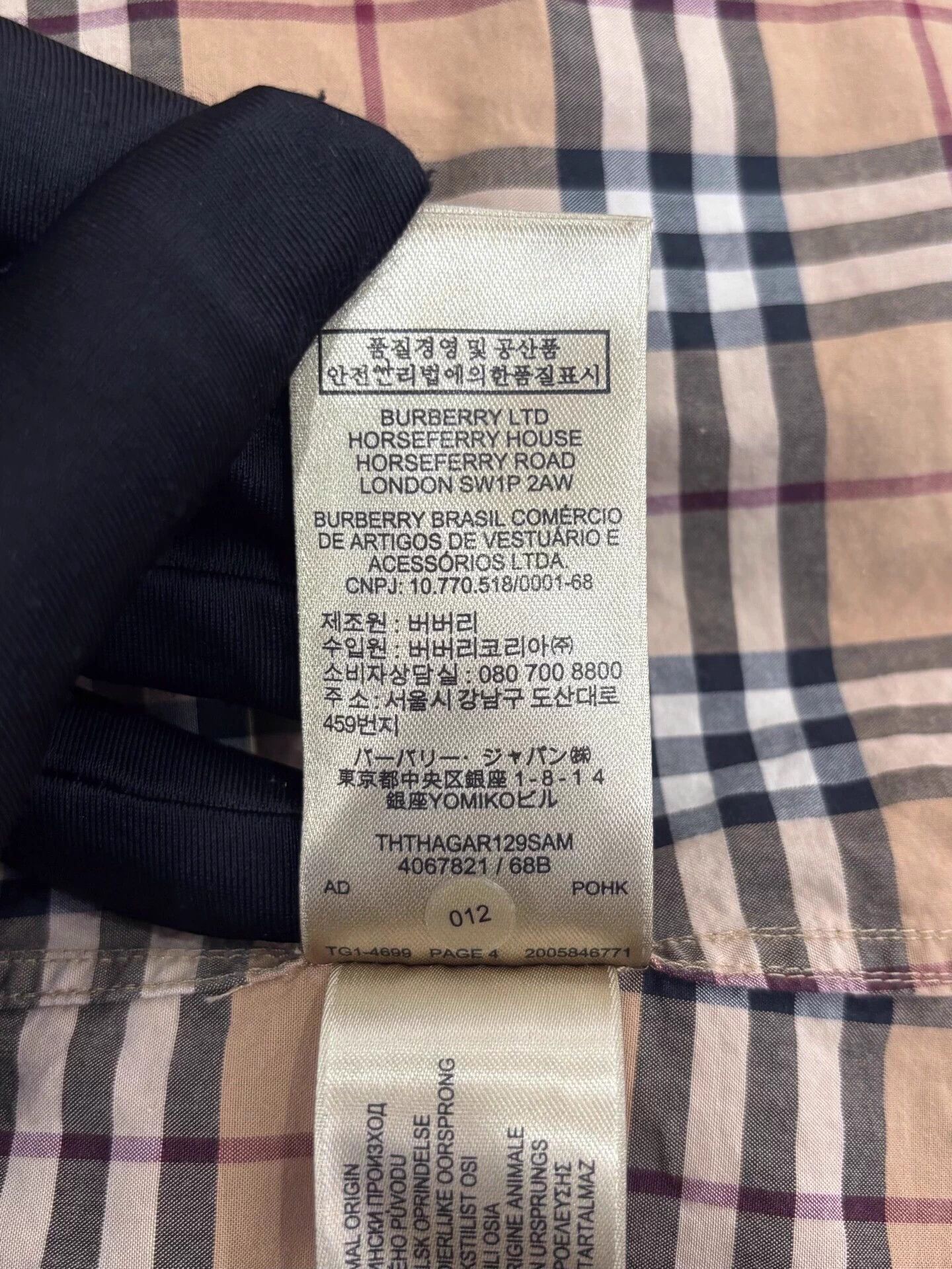 Burberry Burberry London men's brown check shirt jacket L Size US L / EU 52-54 / 3 - 2 Thumbnail
