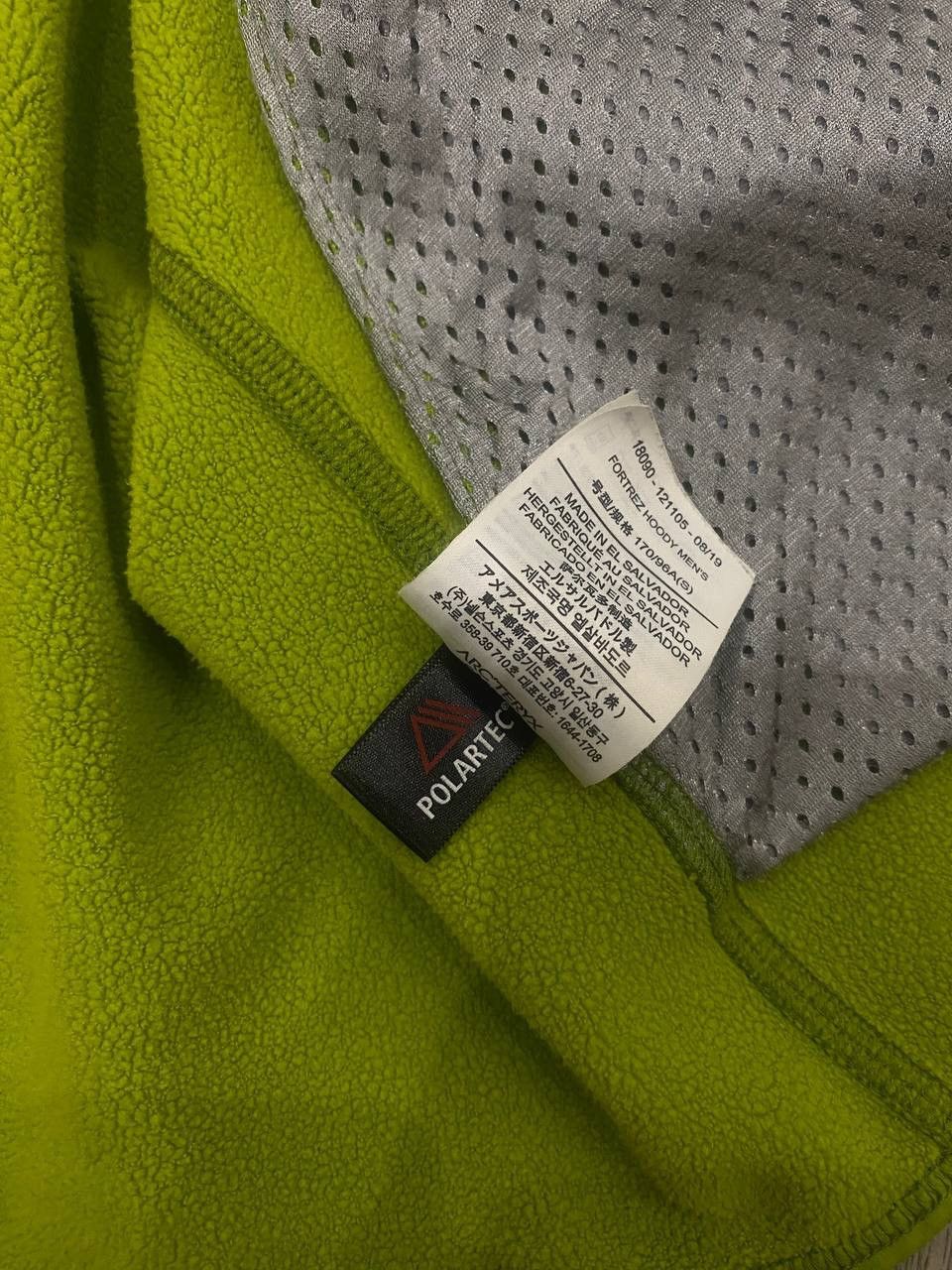 Arc'teryx Sell chody ARC’TERYX Size US S / EU 44-46 / 1 - 4 Thumbnail
