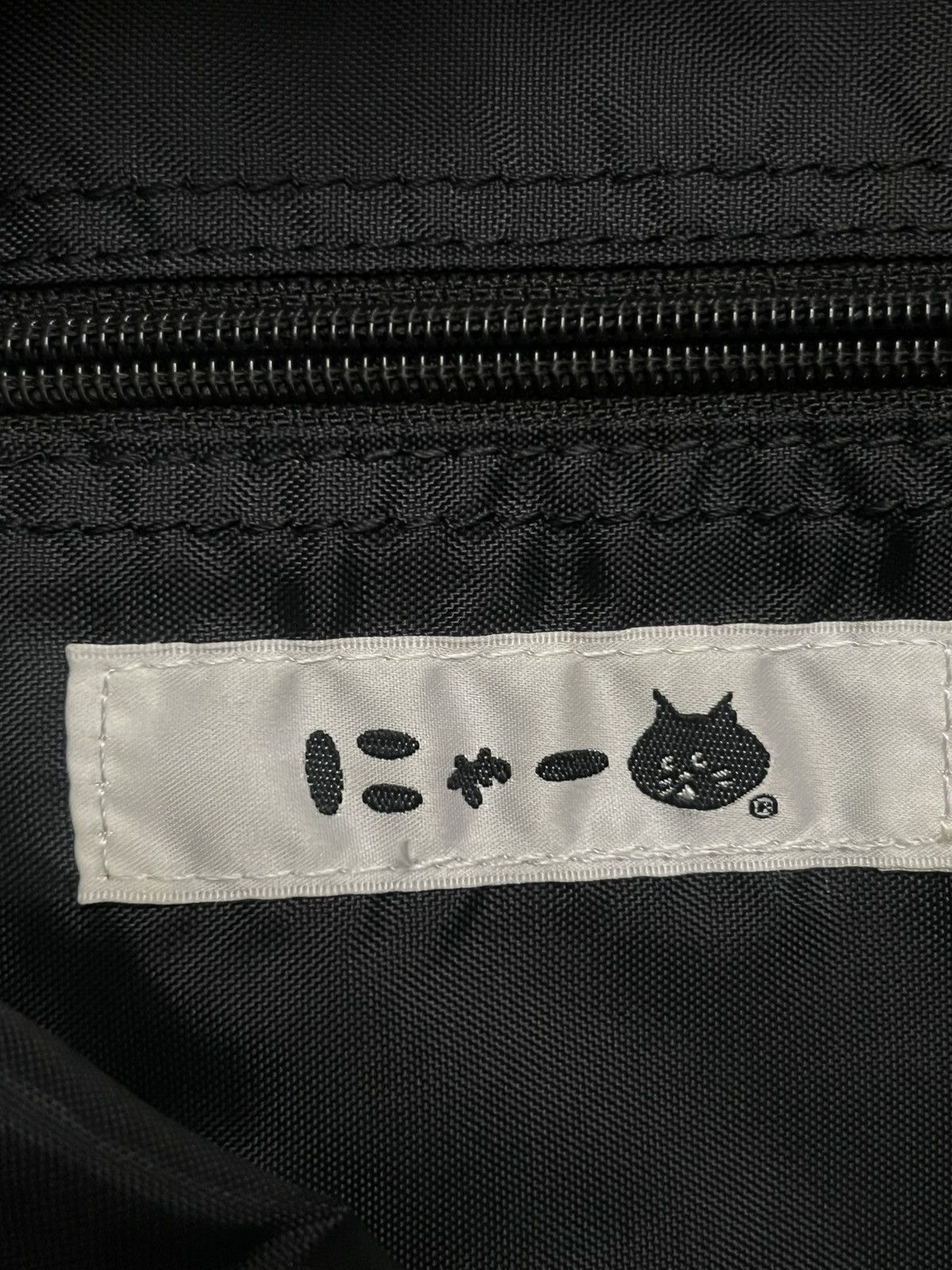Ne-Net Ne-net Black/Brown Nya Cat Ears Rucksack Backpack Size ONE SIZE - 5 Thumbnail