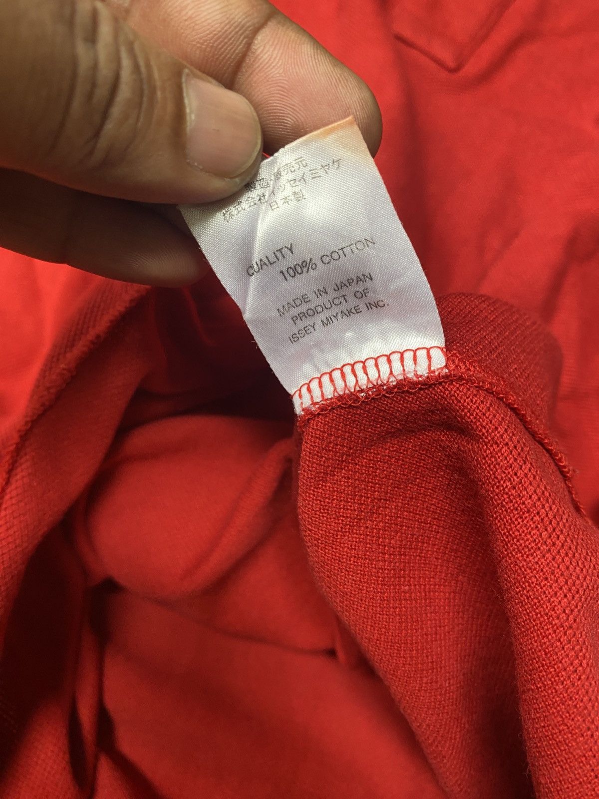 Issey Miyake Issey miyake polos shirt Size US M / EU 48-50 / 2 - 6 Thumbnail