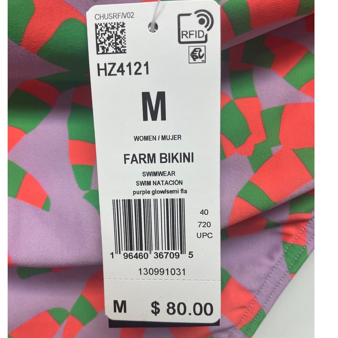 Adidas New Adidas Womens Medium Glow Hipster Swim Bottom ONLY Size M / US 6-8 / IT 42-44 - 5 Thumbnail