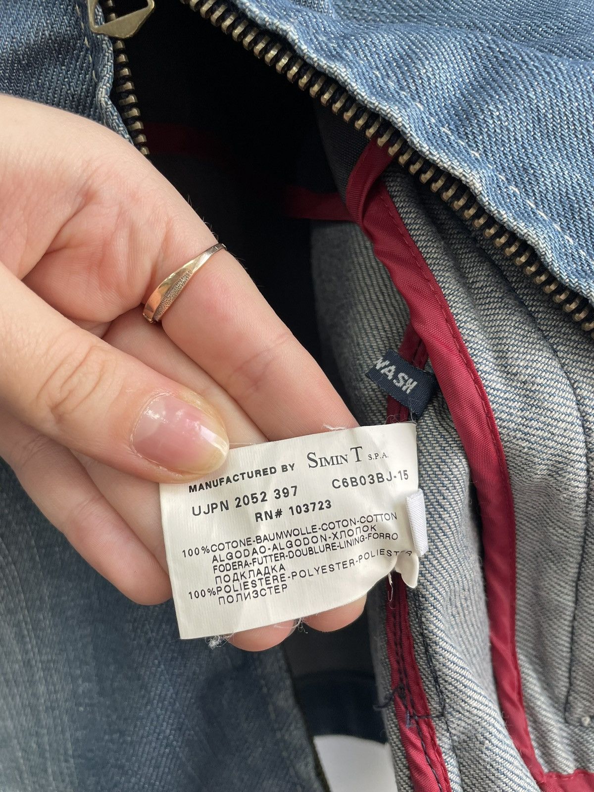 Armani Vinateh emporio Armani denim trucker jacket hype y2k Size US S / EU 44-46 / 1 - 9 Thumbnail
