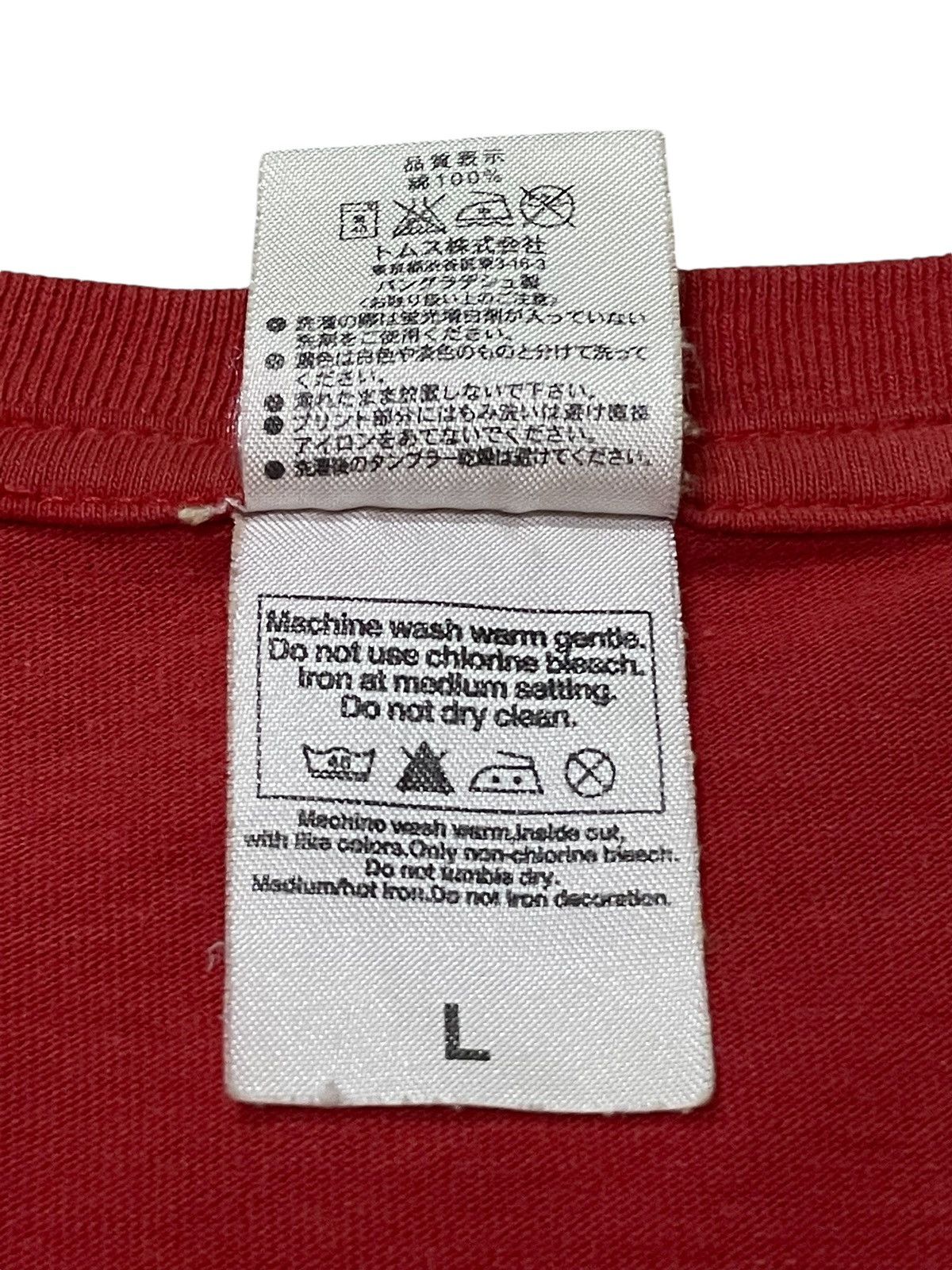 Anime × Cartoon Network × Vintage Vintage 90s Crayon Shinchan Action Kamen Rare Tshirt Size US L / EU 52-54 / 3 - 8 Thumbnail