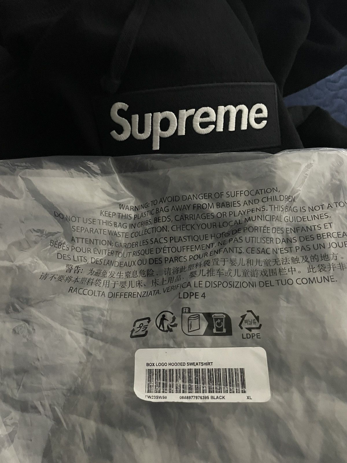 Supreme Supreme box logo hoodie XL 2023 Size US XL / EU 56 / 4 - 11 Thumbnail