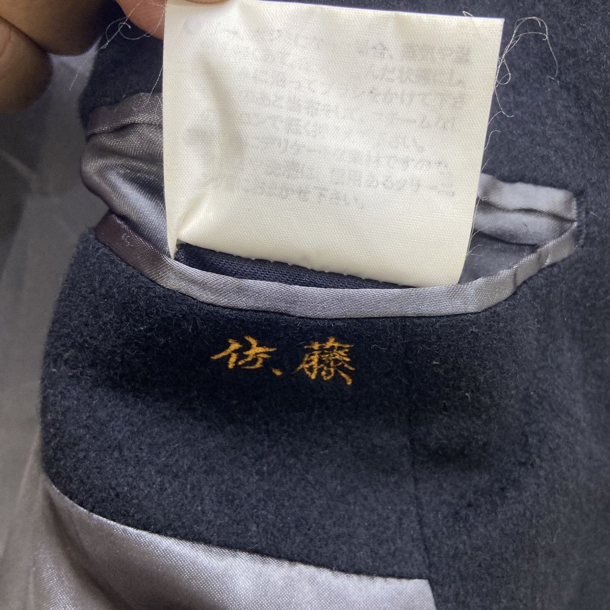 Japanese Brand Vintage Japanese Men’s Circle 100% Pure Cashmere Overcoat Size US M / EU 48-50 / 2 - 15 Thumbnail