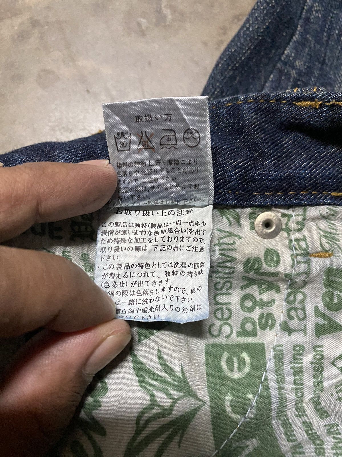Beauty Beast × Hysteric Glamour × Japanese Brand Flare Jeans Vence Double Waist Ripped Distressed Size US 28 / EU 44 - 9 Thumbnail
