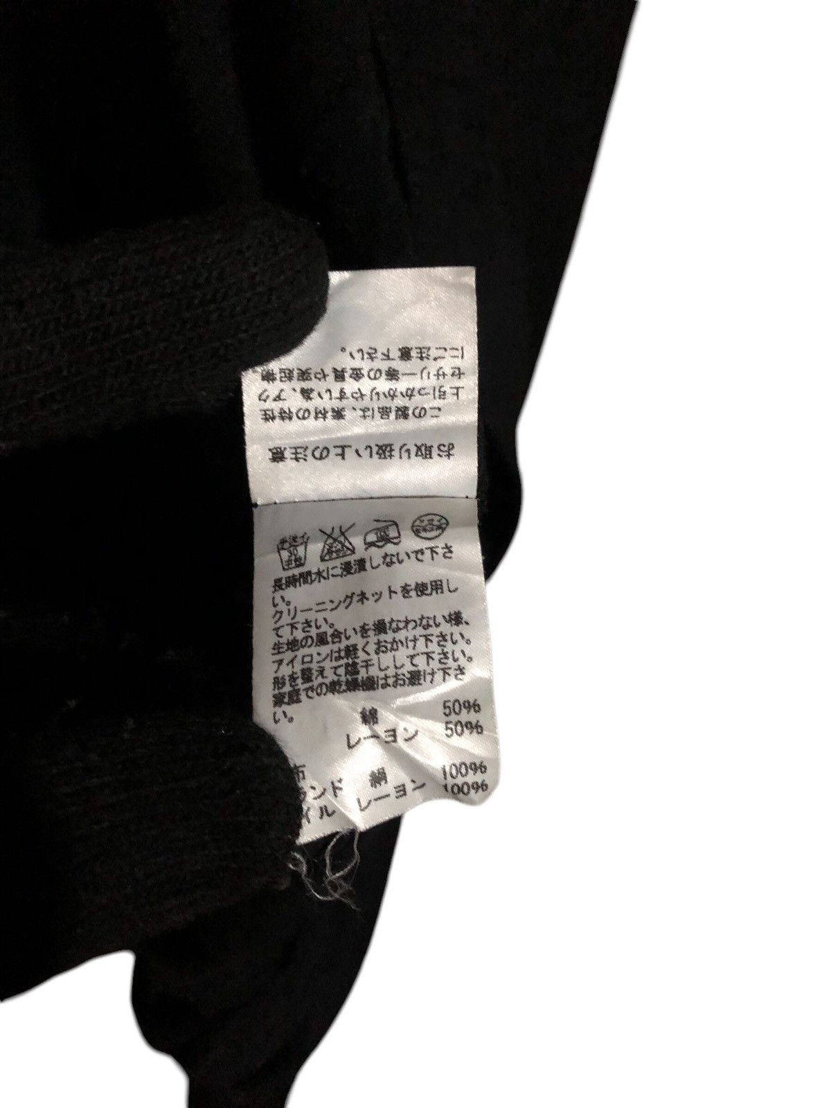 Issey Miyake × Tsumori Chisato Tsumori Chisato by Issey Miyake Cardigans Size XS / US 0-2 / IT 36-38 - 8 Thumbnail