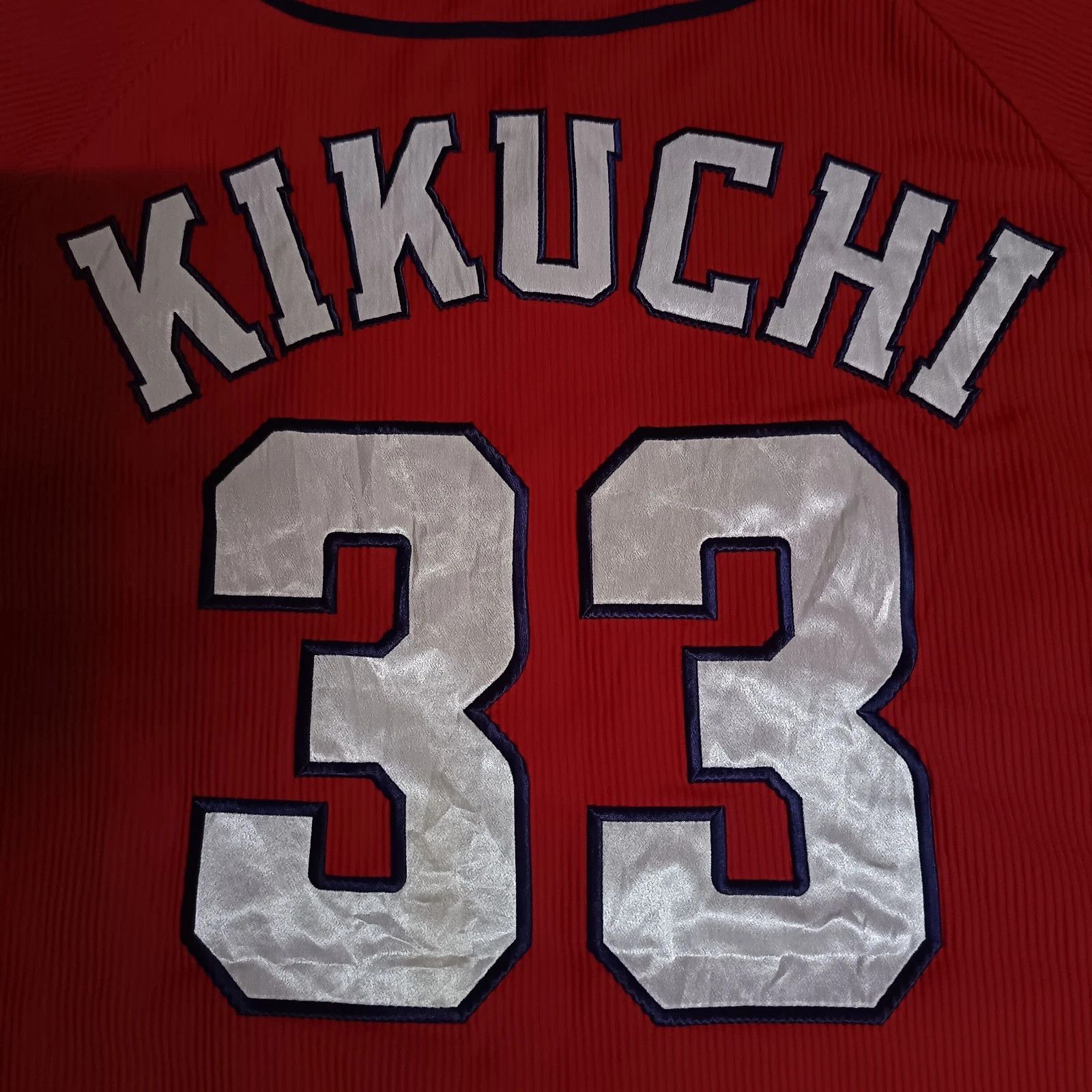 Descente Hiroshima Carp Ryosuke Kikuchi NPB Japanese Baseball Jersey Size US XL / EU 56 / 4 - 6 Thumbnail