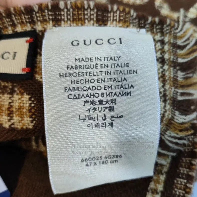 Gucci Gucci Scarf Size ONE SIZE - 4 Thumbnail