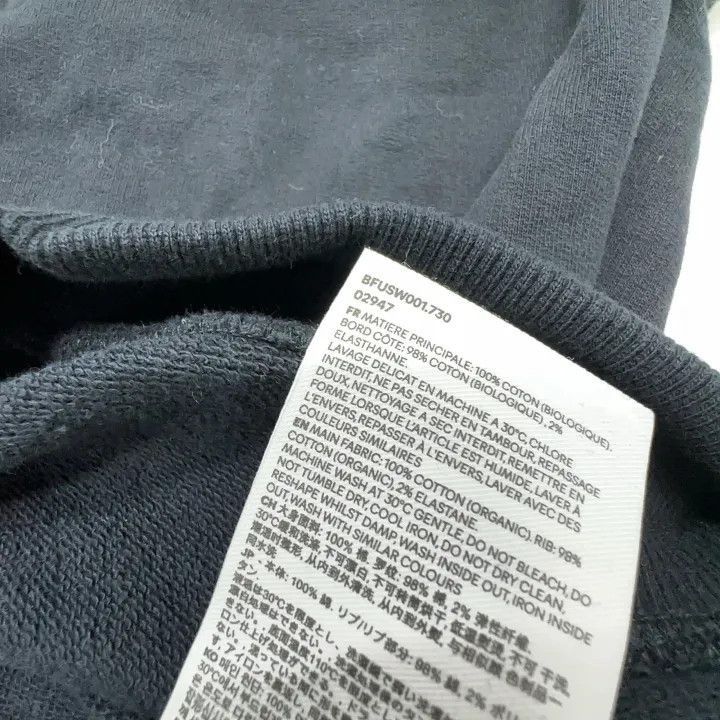 AMI AMIPARIS Black Sweatshirt with Red Heart Embroidery -2507 Size US L / EU 52-54 / 3 - 4 Thumbnail
