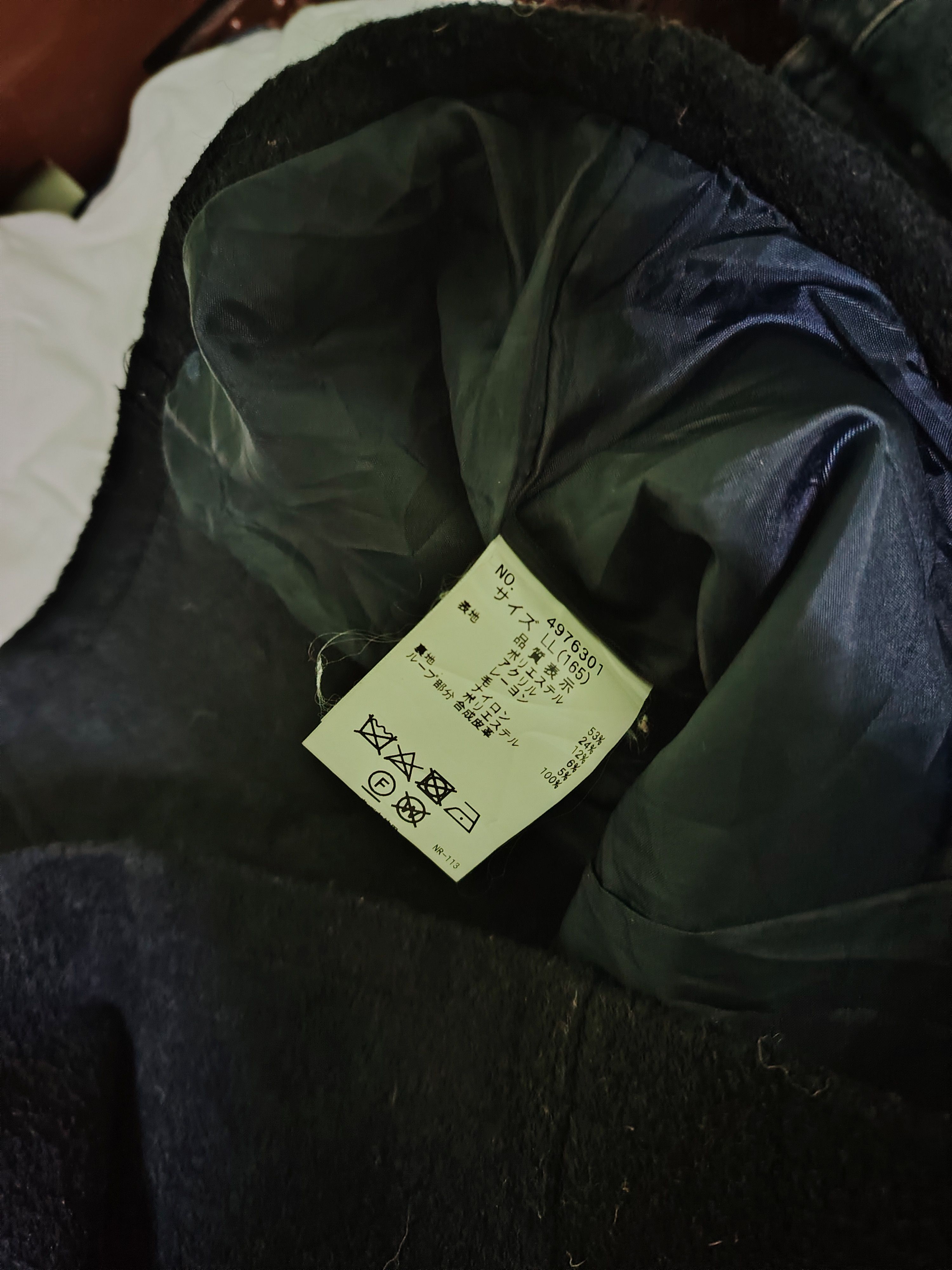 Designer × Japanese Brand × Yohji Yamamoto Vtg Wool Pom Ponette Junier Hoodie Coat Jacket Size US XL / EU 56 / 4 - 9 Thumbnail