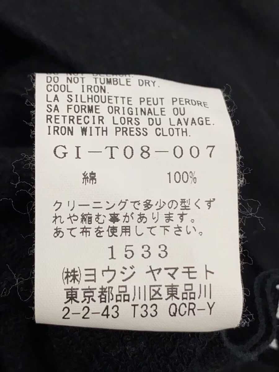 Ground Y × Yohji Yamamoto Half ZIp Anorak Hoodie Size US L / EU 52-54 / 3 - 5 Thumbnail