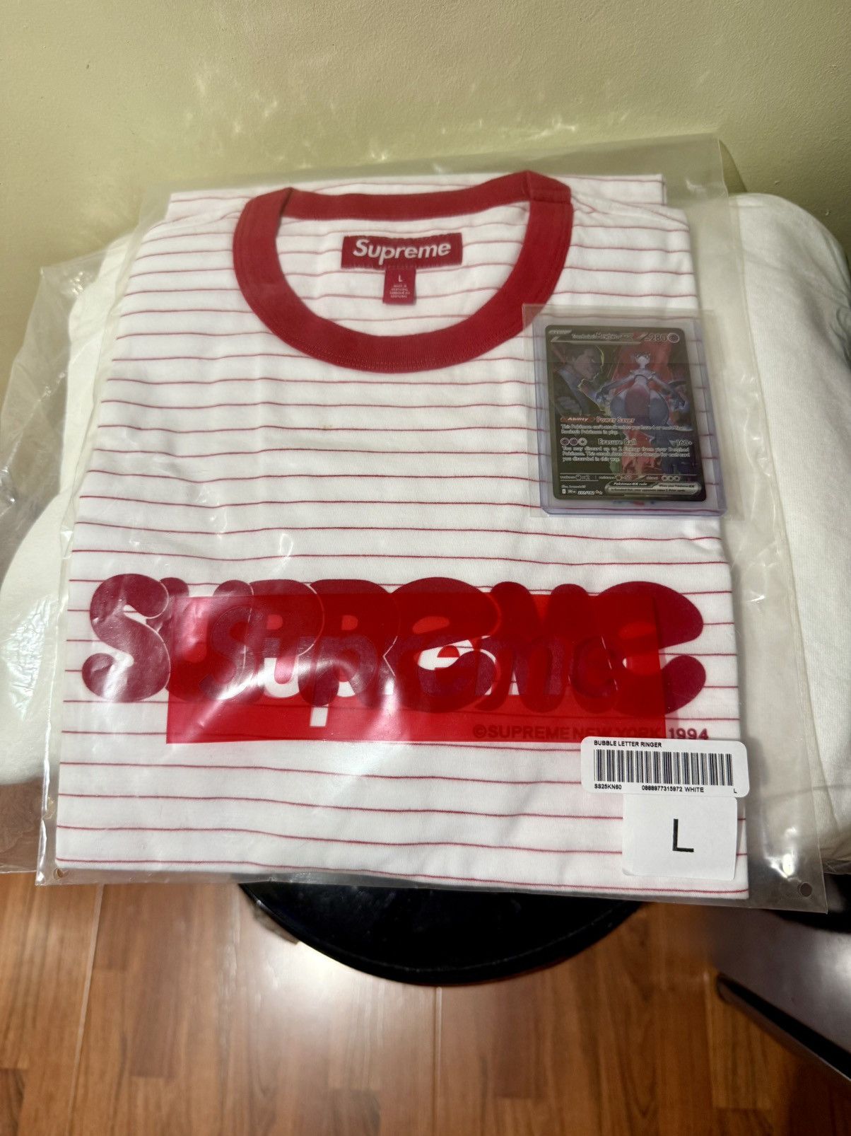 Supreme Supreme Bubble S/S Top White | Grailed