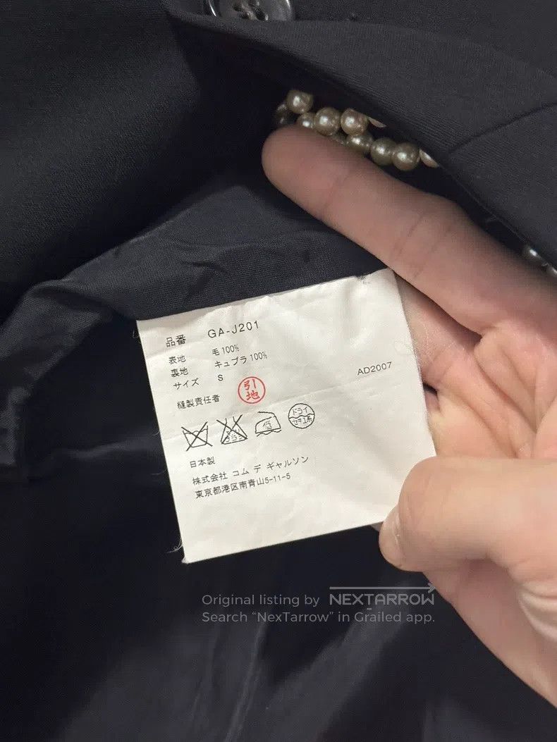 Comme des Garcons Comme Des Garcons Beaded Tailcoat Size S / US 4 / IT 40 - 5 Thumbnail