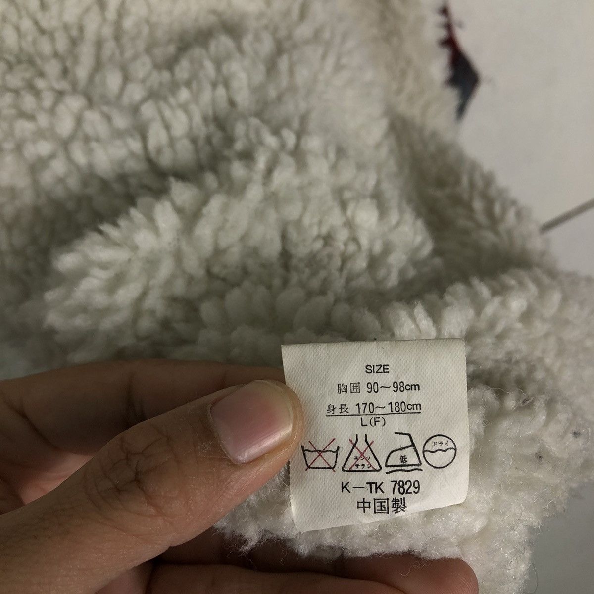 Japanese Brand 🔥Vtg Flannel Jacket Tartan Design High Spirits Issey Miyake Size US L / EU 52-54 / 3 - 17 Thumbnail