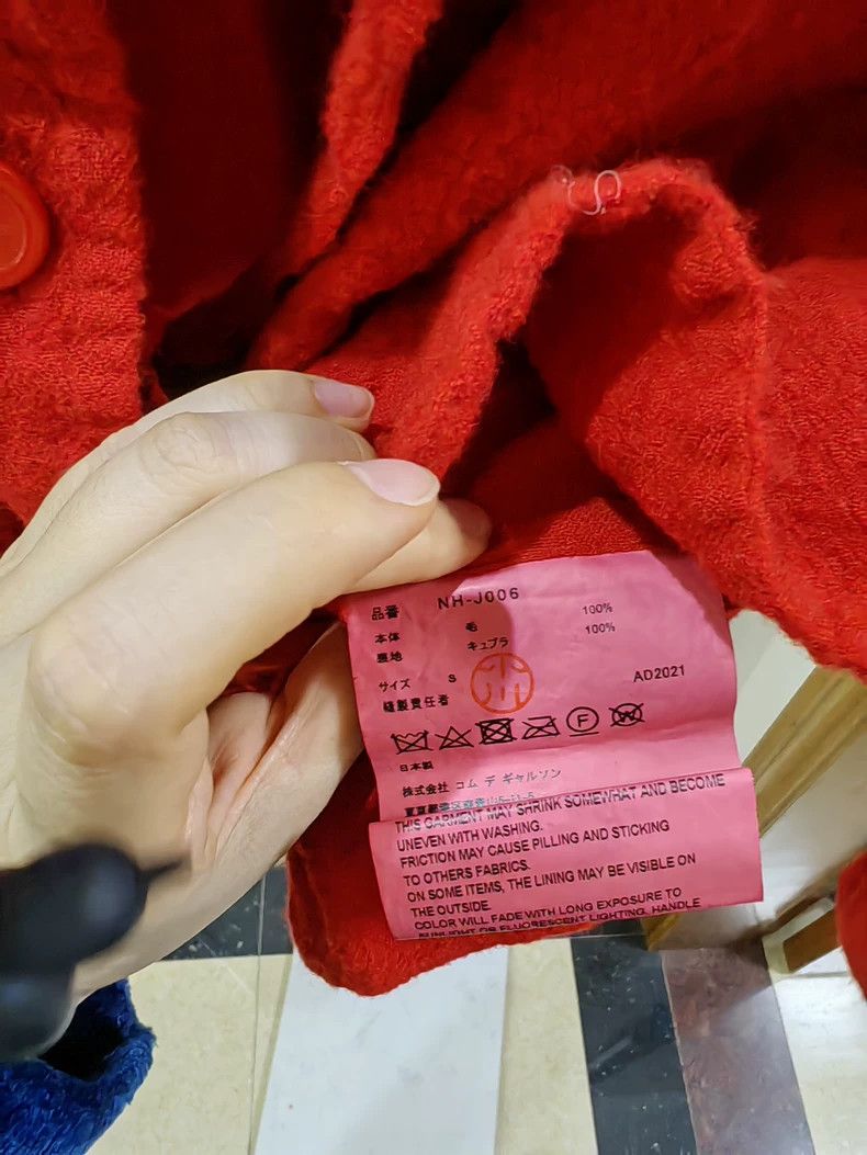 Comme des Garcons Comme Des Garcons Red fleece cardigan Size S / US 4 / IT 40 - 4 Thumbnail