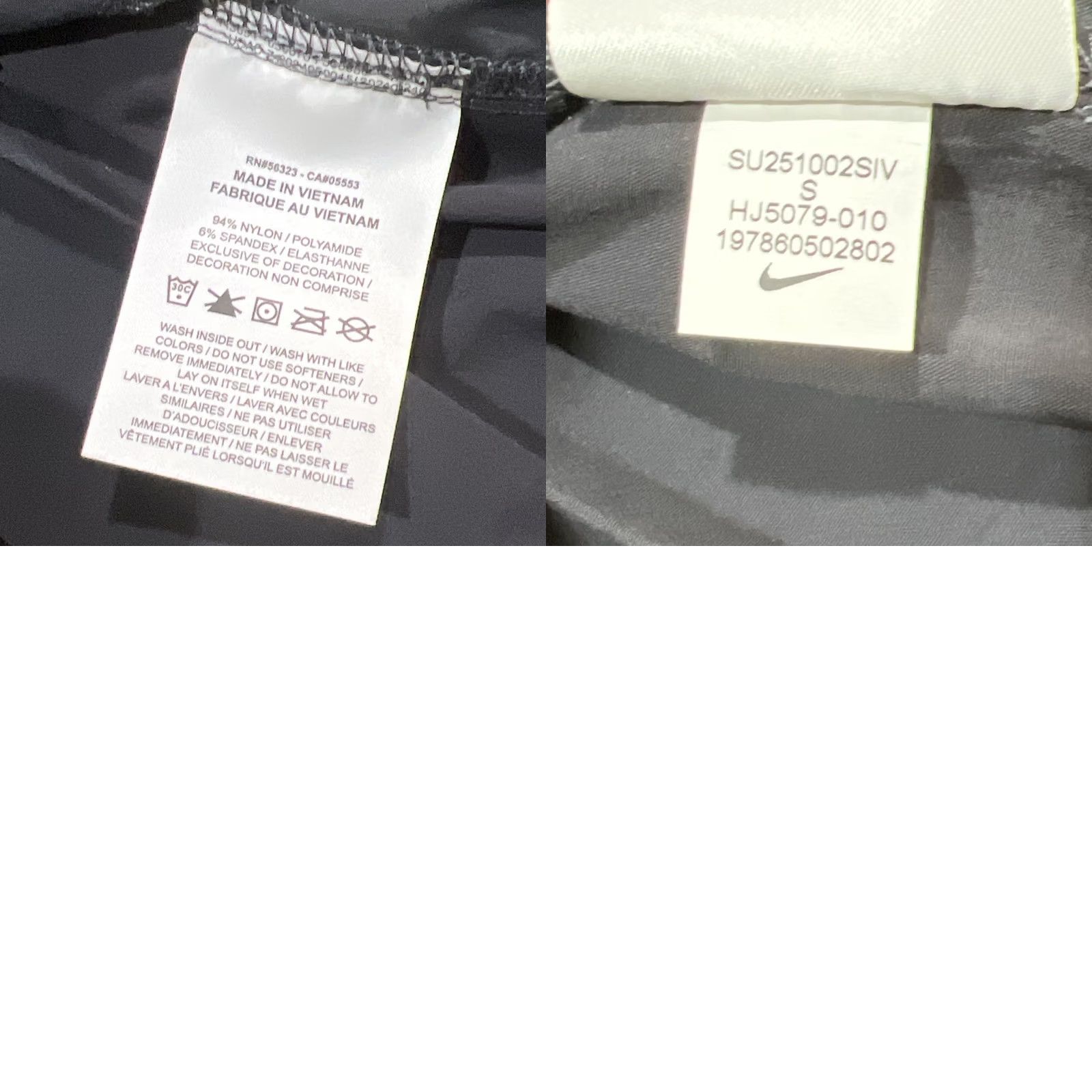 Nike Nike Trail Dri-FIT ADV UV Running Shirt Jacket Small Men's Men HJ5079-010 NWT Size US S / EU 44-46 / 1 - 10 Thumbnail