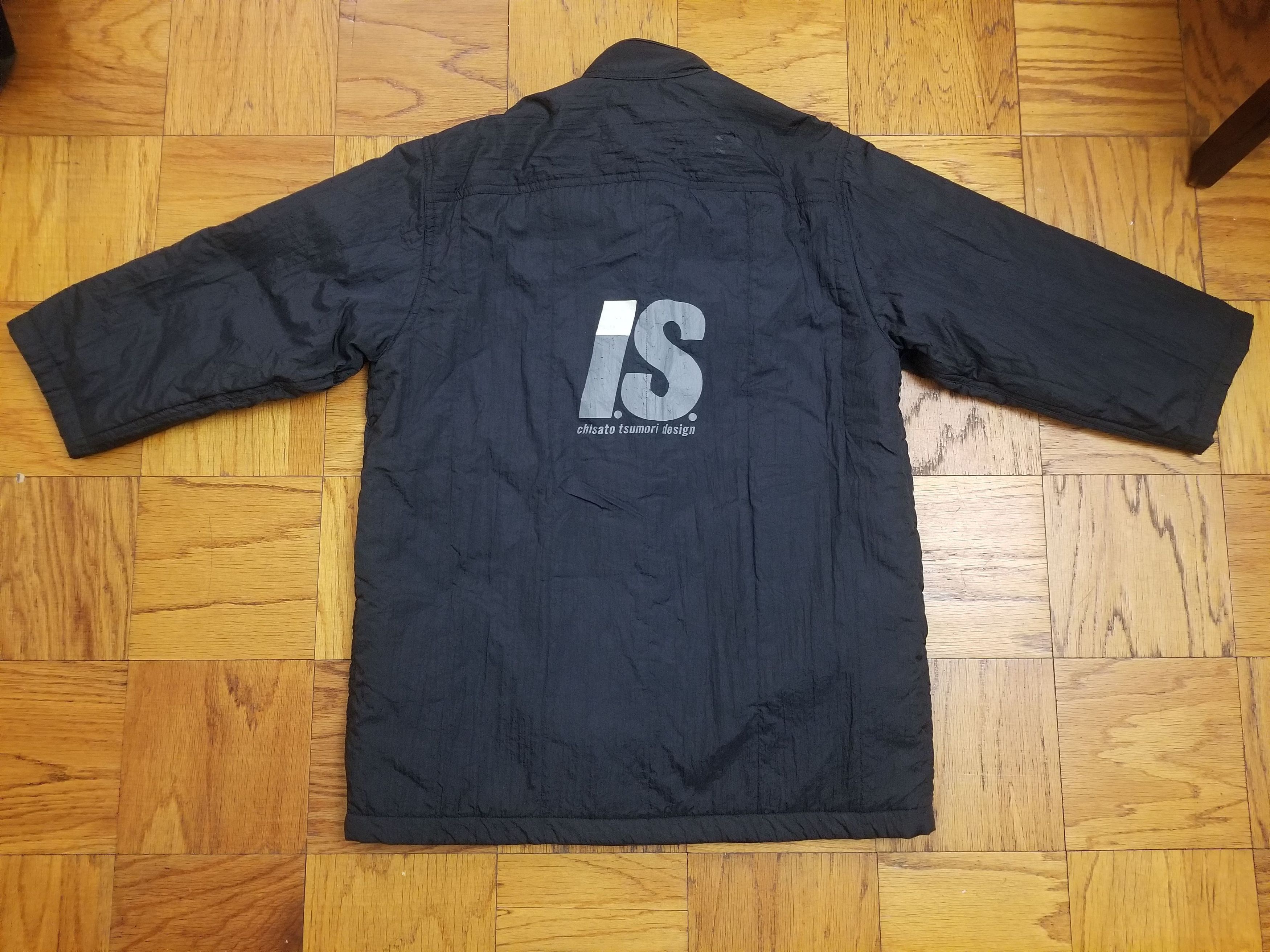 Issey Miyake I.S. ISSEY MIYAKE ISSEY SPORT Reversible Coat. Oversized Size US XL / EU 56 / 4 - 1 Thumbnail