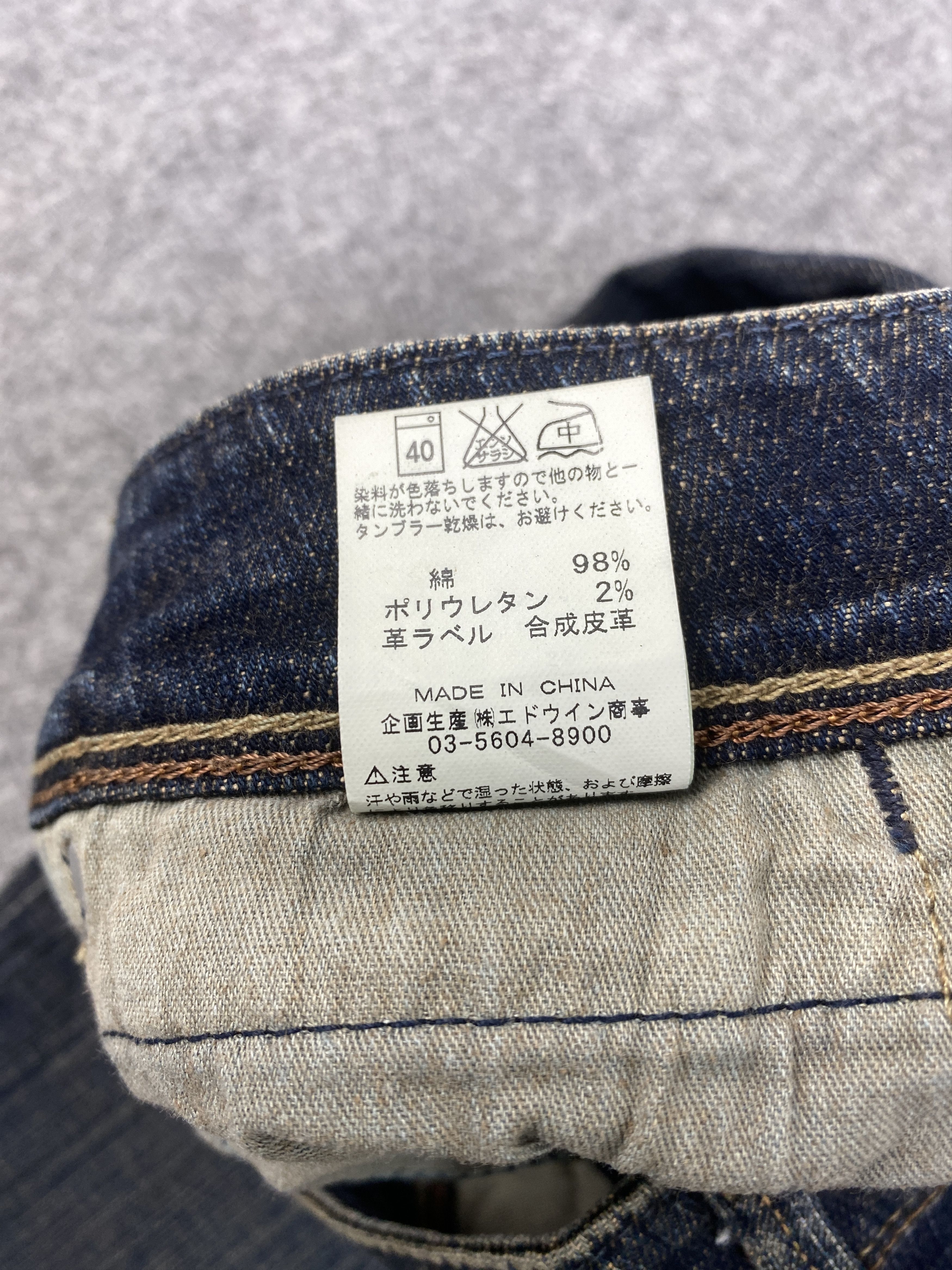 Wrangler Vintage Wrangler Blue Black Bootcut Denim DP2845 Size US 31 - 8 Thumbnail