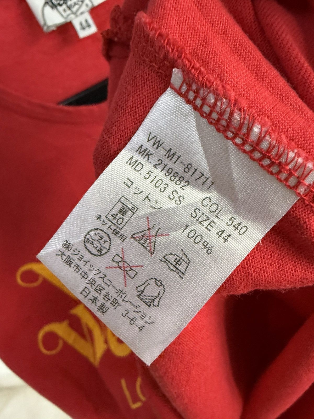 Vivienne Westwood Vivienne westwood london spell out tee Size US XS / EU 42 / 0 - 6 Thumbnail