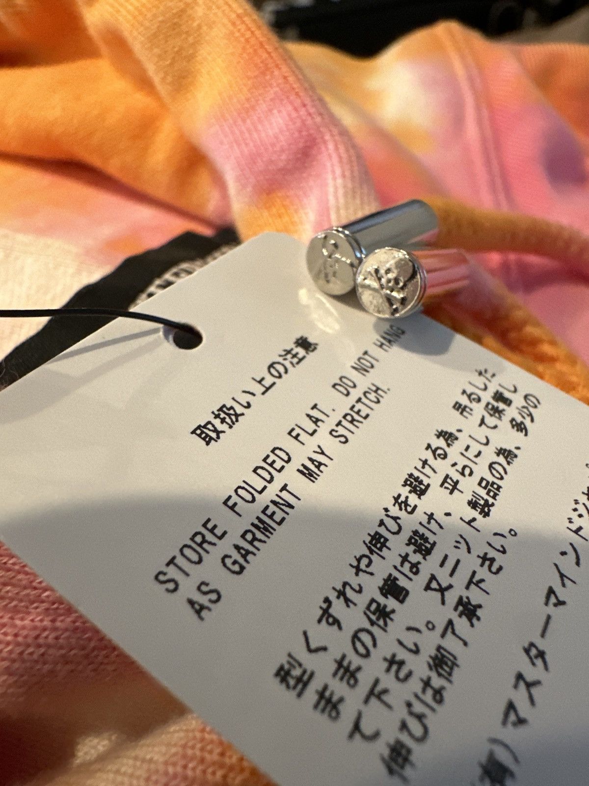Mastermind Japan $1,750 - Mastermind World tie-dye logo hoodie Size US S / EU 44-46 / 1 - 7 Thumbnail