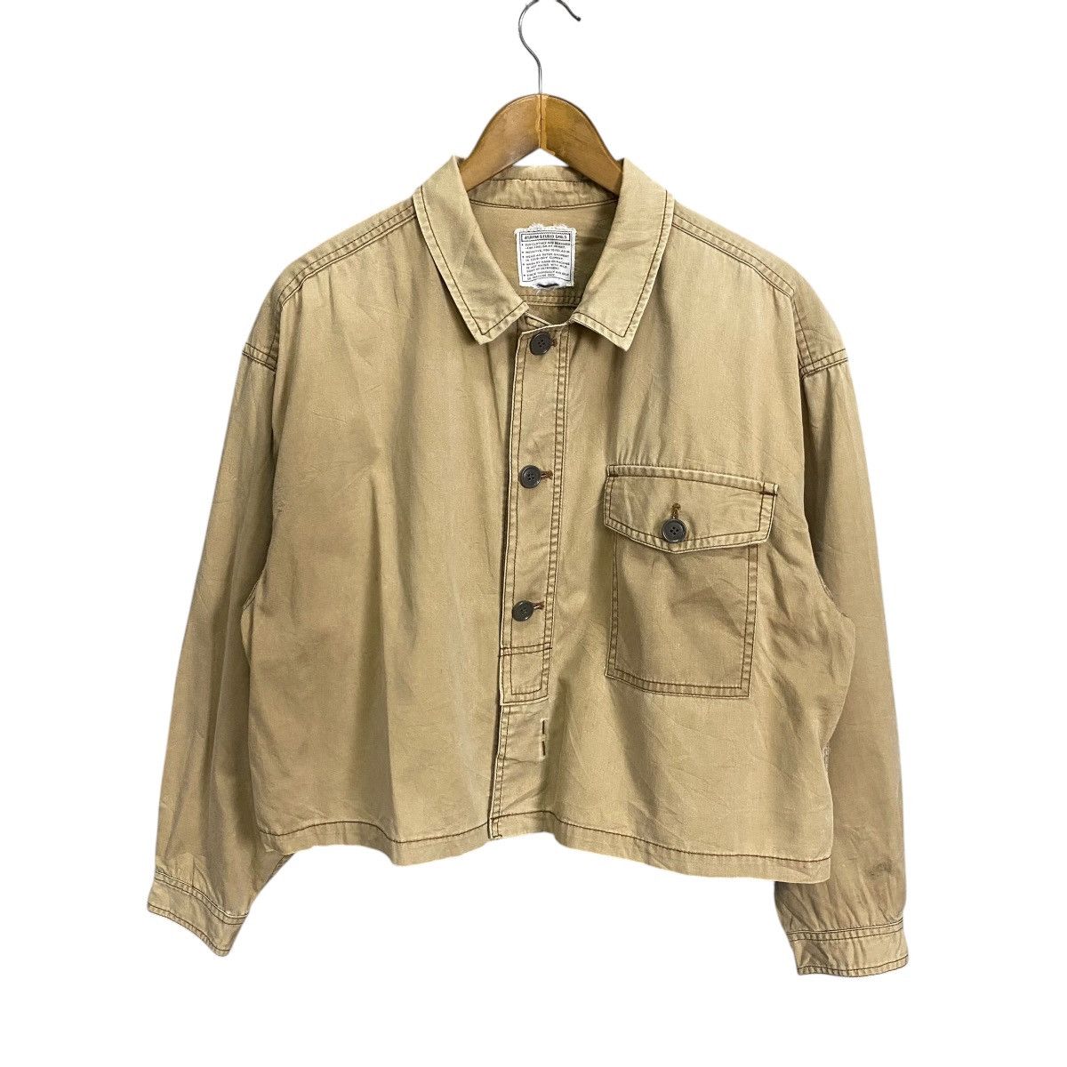 45rpm 45 Rpm type 1 oversize cropped jacket Size US L / EU 52-54 / 3 - 1 Thumbnail