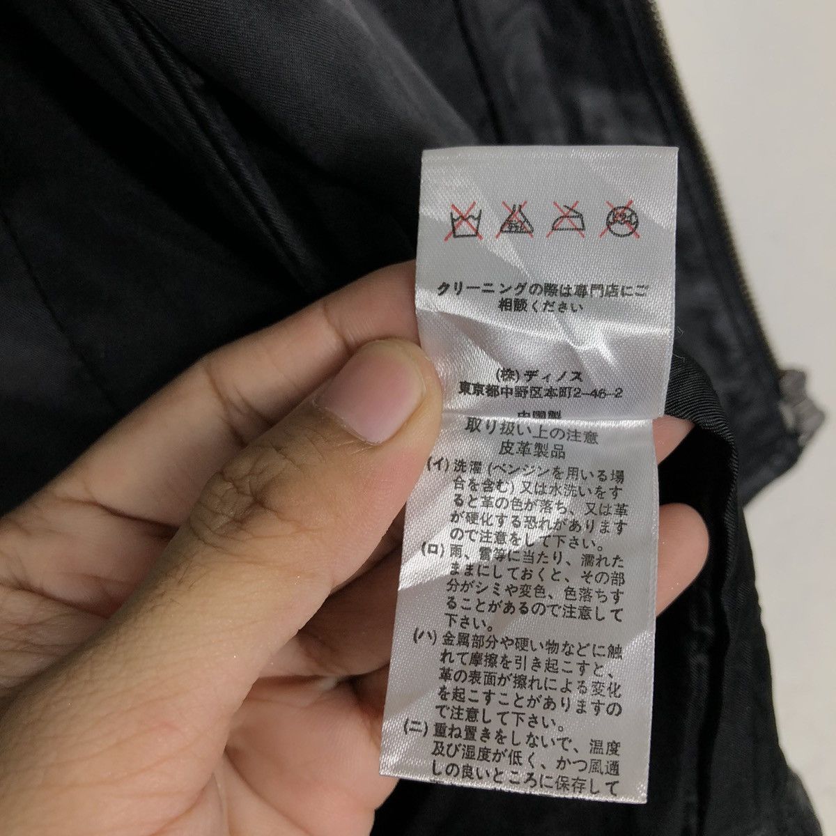 Japanese Brand 📌Vintage Cropped Leather Jacket Rule Issey Miyake Size US L / EU 52-54 / 3 - 21 Thumbnail
