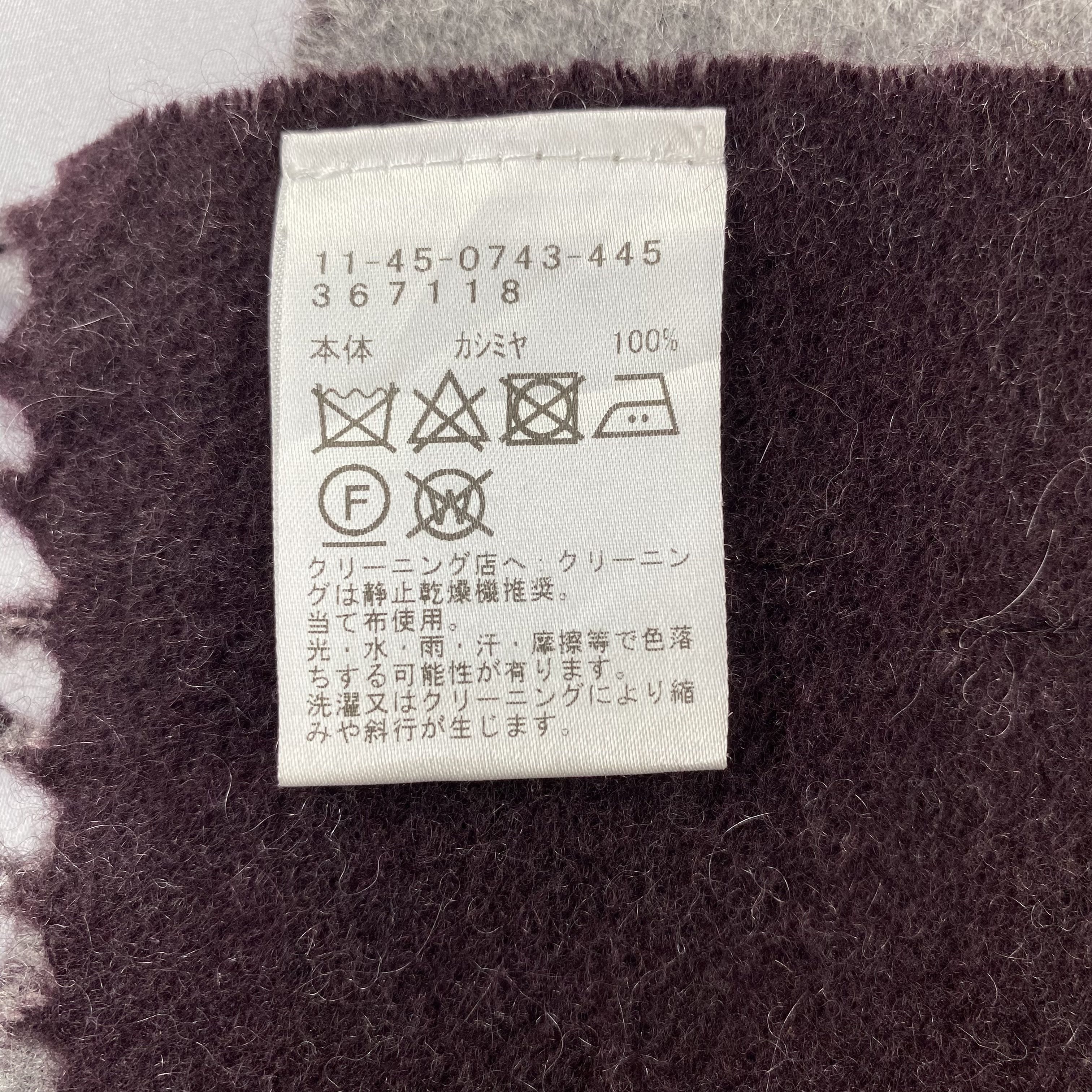 Beams Plus Japanese Brand Beams Scarf Neck Wrap Wool Muffler Size ONE SIZE - 5 Thumbnail