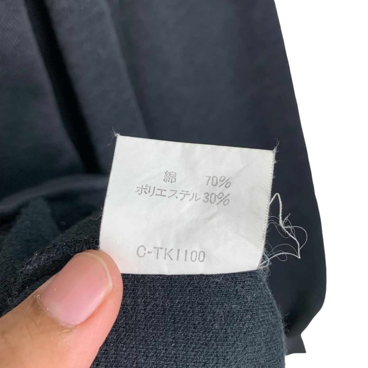 Japanese Brand KENT in Tradition Big Logo Crewneck Sweatshirt #1558-C70 Size US L / EU 52-54 / 3 - 13 Thumbnail