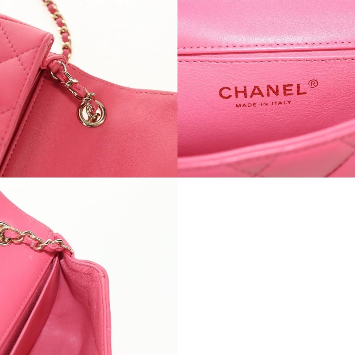 Chanel Chanel Matelasse Chain Shoulder Bag Size ONE SIZE - 8 Thumbnail