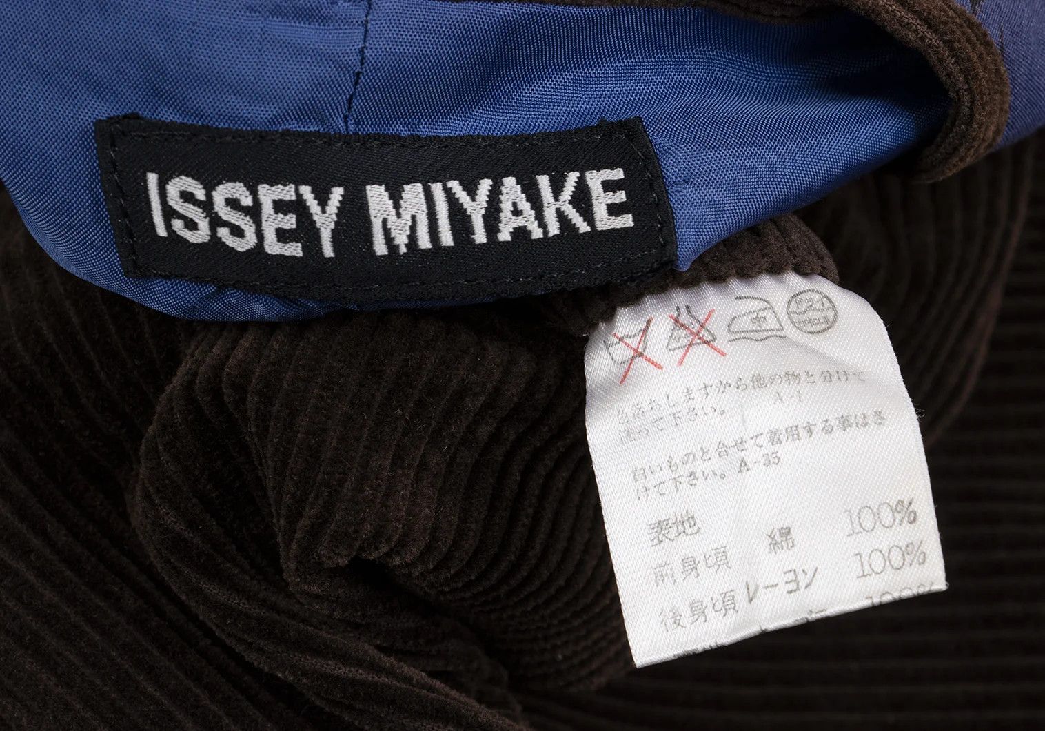 Issey Miyake Corduroy Gilet Vest in Brown and Blue, Size M Size US M / EU 48-50 / 2 - 15 Thumbnail