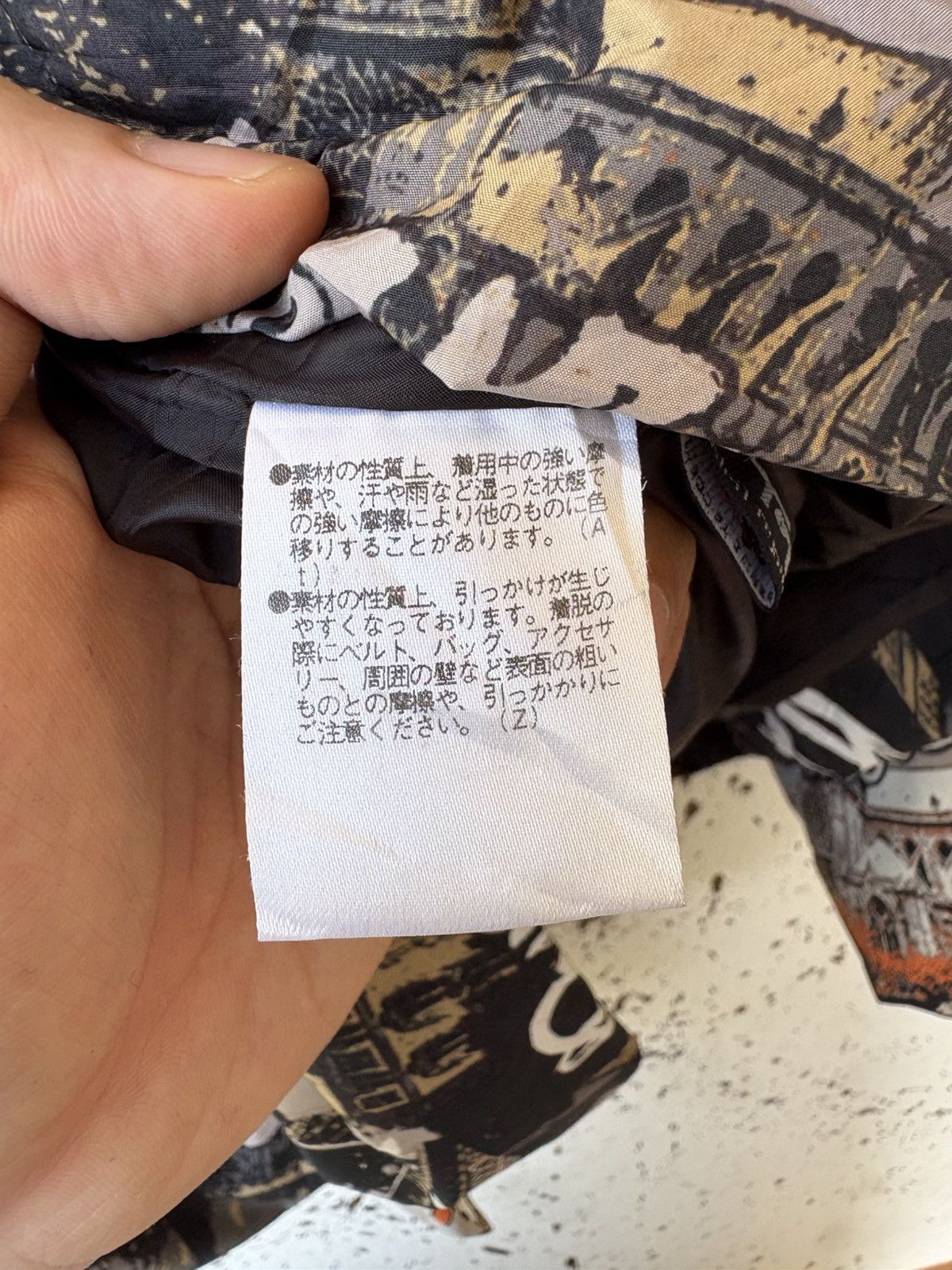 Hysteric Glamour Full Print Jacket Inspired by Hysteric Glamour, kapital Size US L / EU 52-54 / 3 - 10 Thumbnail