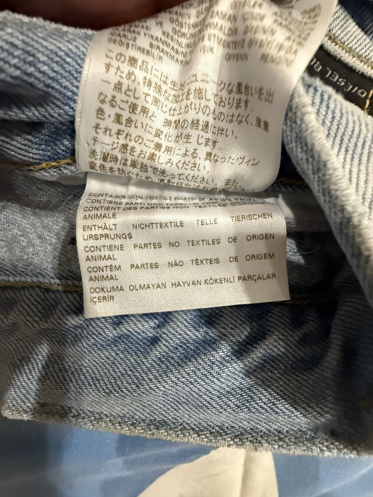 Diesel Very nice Size US 33 - 10 Thumbnail