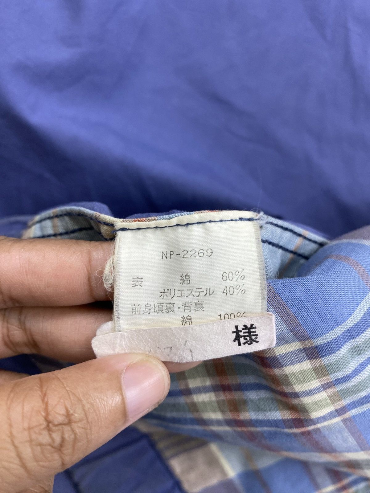 The North Face × Vintage Vintage 90s The North Face Zipper Jacket Size US M / EU 48-50 / 2 - 12 Thumbnail