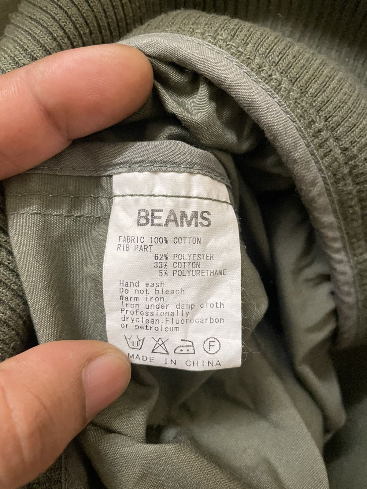 Beams Japan × Japanese Brand Beams Military Style Jacket Size US M / EU 48-50 / 2 - 7 Thumbnail