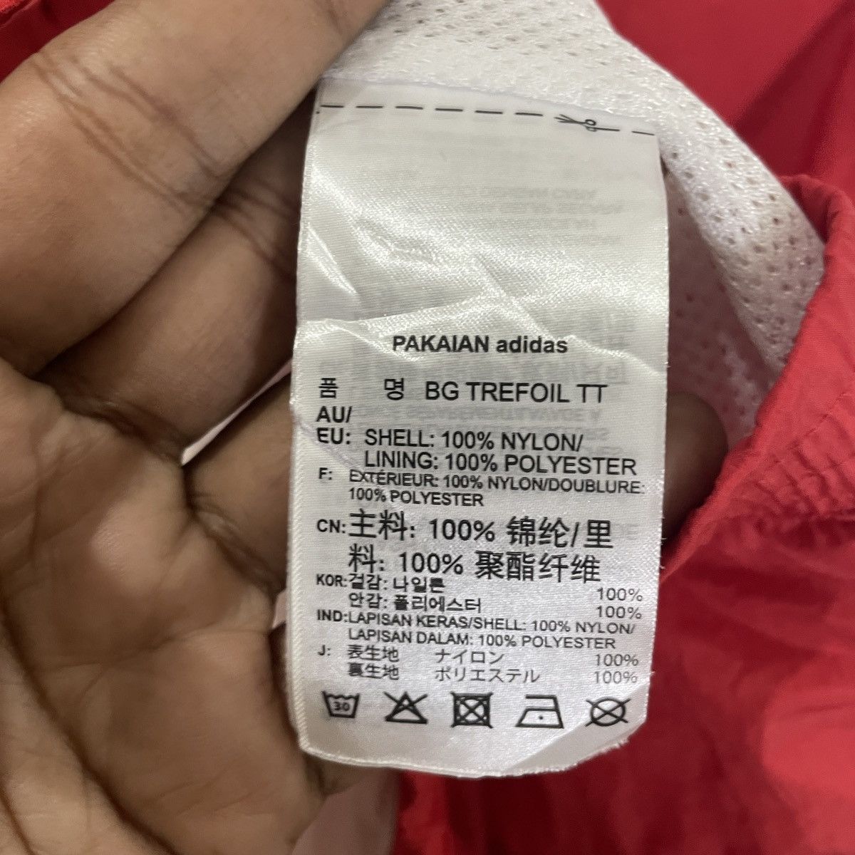 Adidas Adidas Big Logo Jacket Size US L / EU 52-54 / 3 - 6 Thumbnail