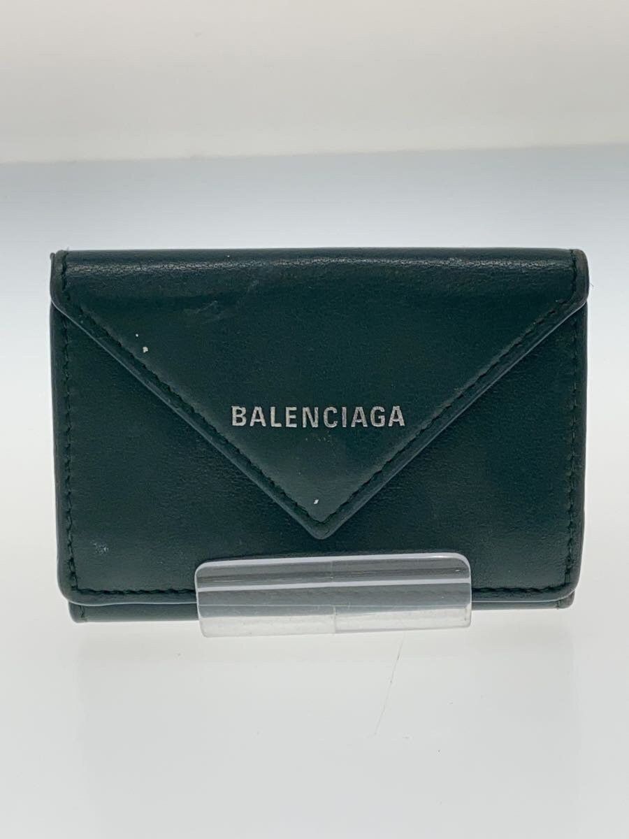 Balenciaga Balenciaga Leather Tri-Fold Wallet Green Size ONE SIZE - 1 Thumbnail