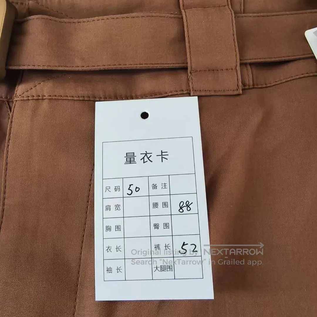 Dior Dior Buckle Cotton Satin Work Shorts| Size US 28 / EU 44 - 6 Thumbnail