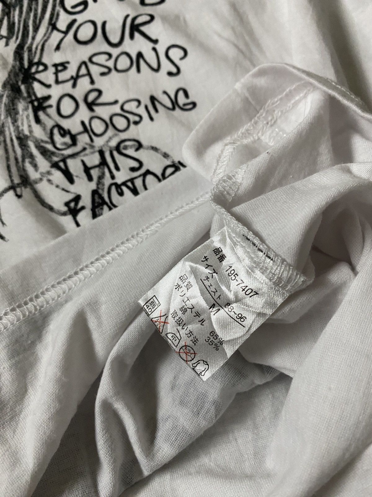 Hysteric Glamour × If Six Was Nine × Japanese Brand 2000's Beleone Punk Girl Phantasm Tanktop Size US S / EU 44-46 / 1 - 7 Thumbnail