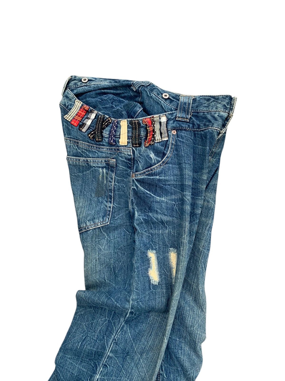 Kapital DOUBLE WAIST PUNK STYLE RUSTY UNBRAND DISTRESSED DENIM Size US 29 - 8 Thumbnail