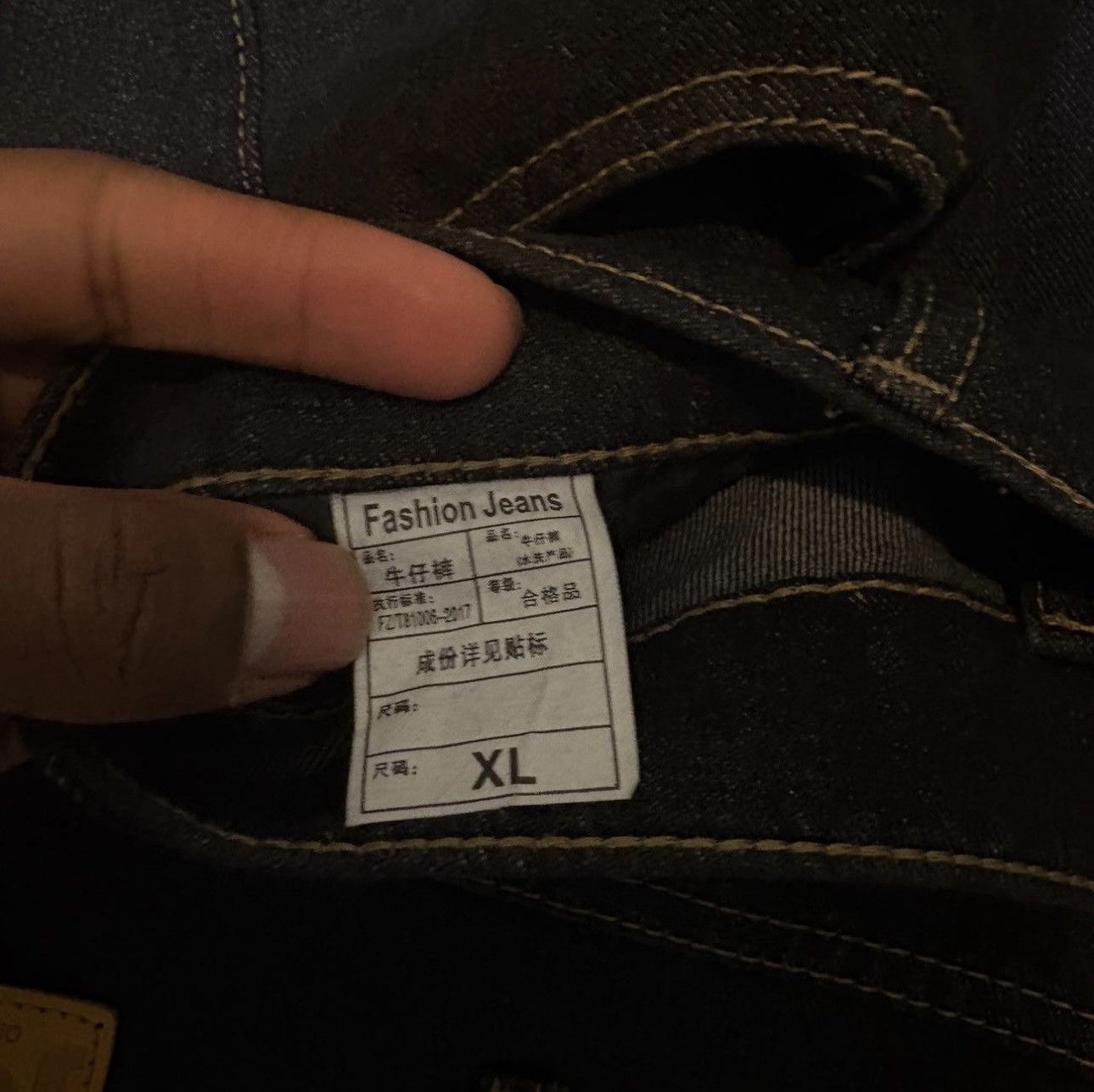 Other Korean Upside down Jeans Size US 32 / EU 48 - 4 Thumbnail