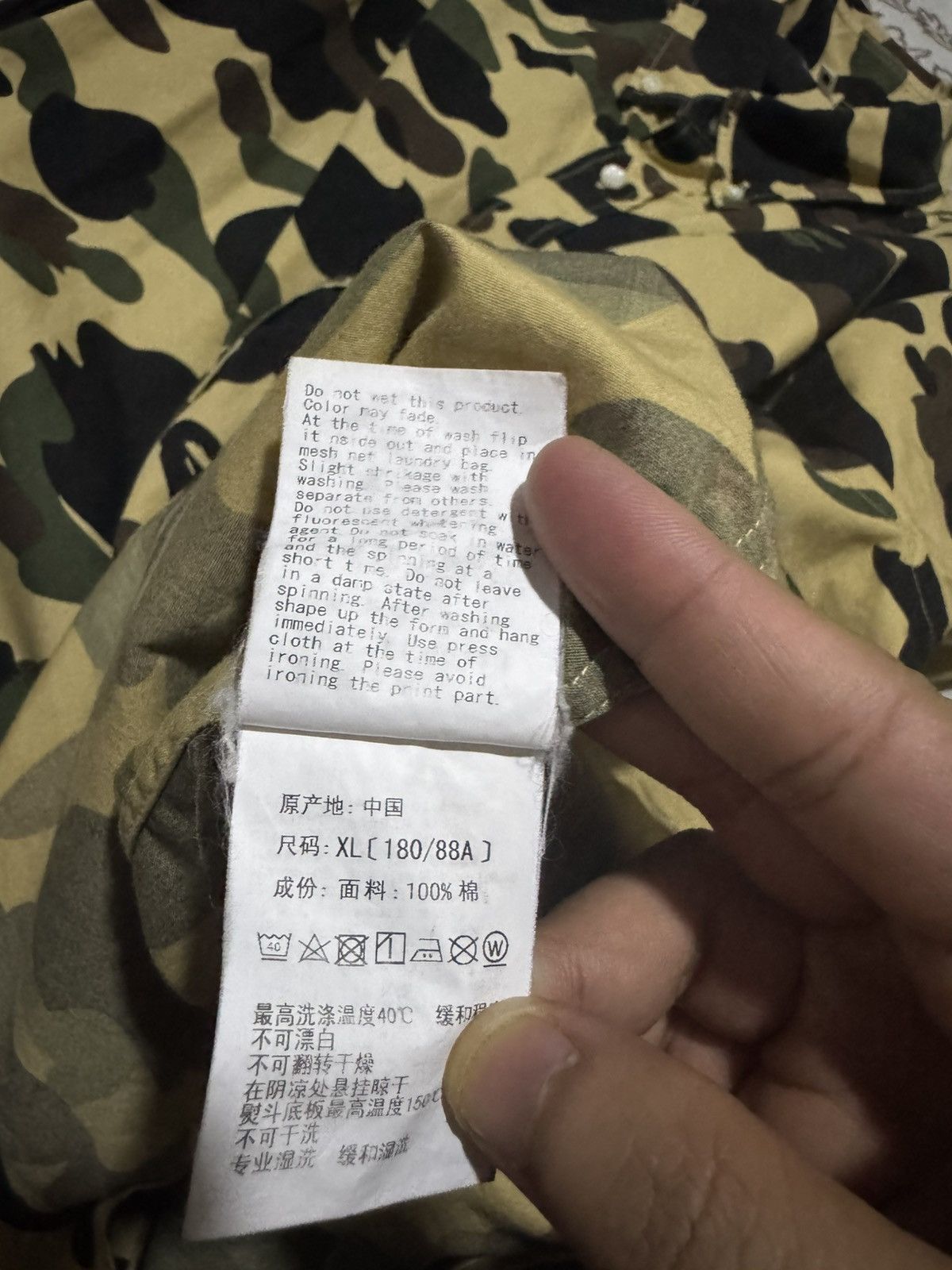 Bape OG A Bathing Ape 1st Camo BD L/S Spellout Shirt Size US XL / EU 56 / 4 - 11 Thumbnail